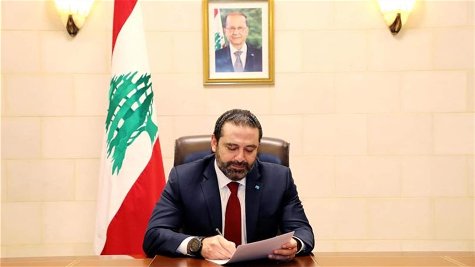 ماكرون وولي العهد السعودي والرئيس عون اتصلوا بالحريري مطمئنين إلى صحته