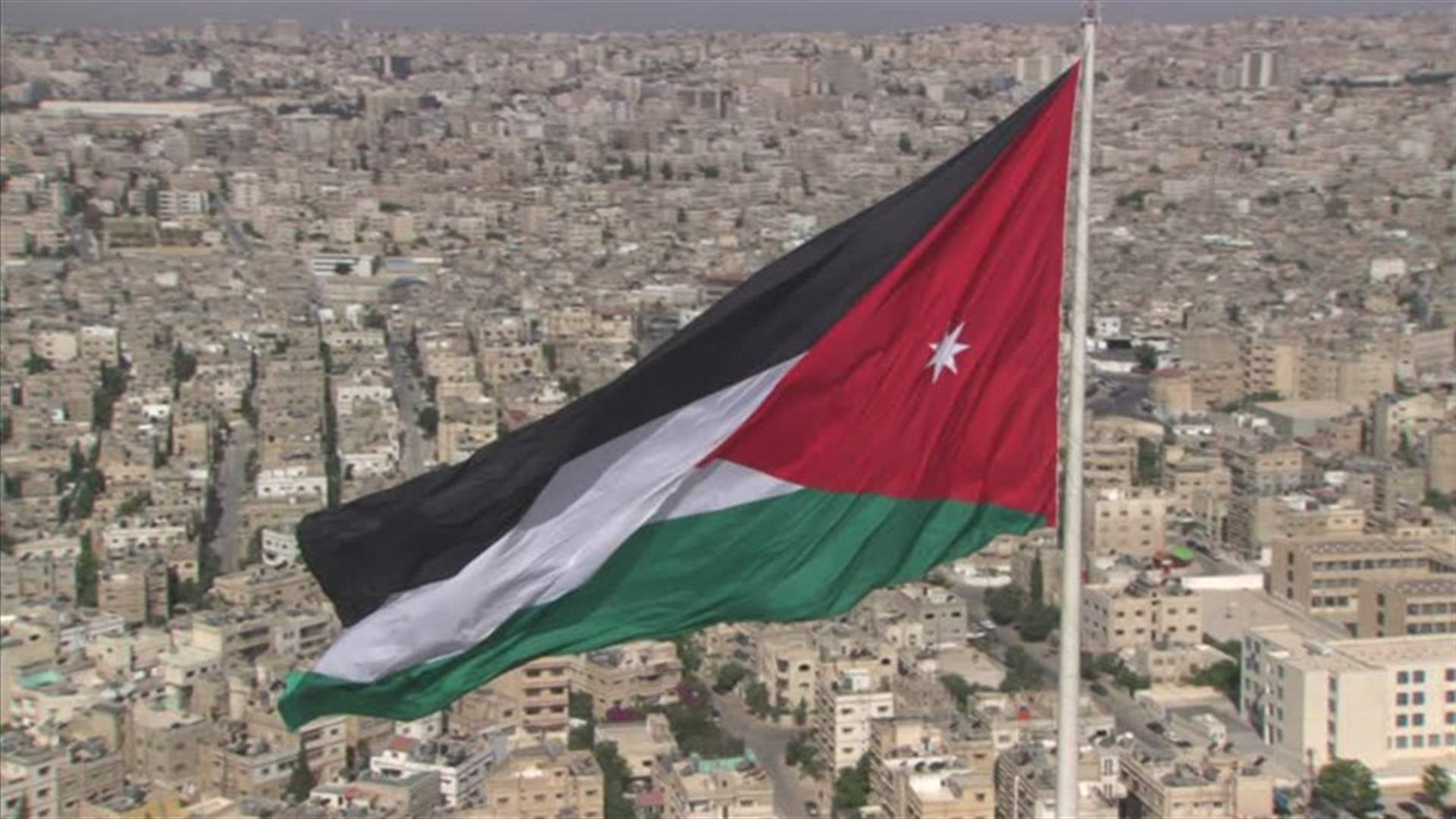 الأردن: قرار ترامب لا يغير حقيقة أن الجولان أرض سورية