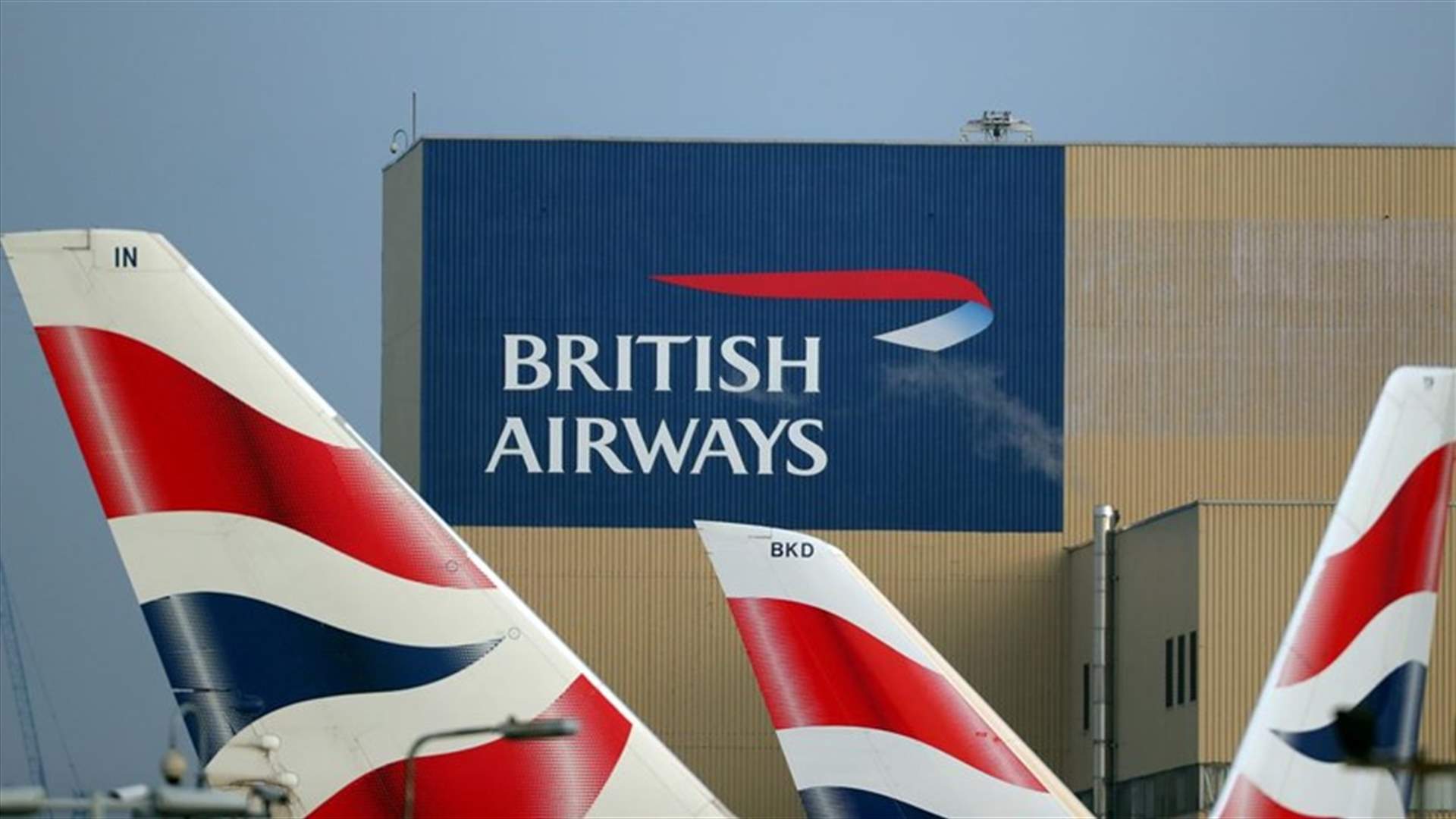 British Airways Jet Flies To Wrong City, Lands In Scotland Instead Of Germany