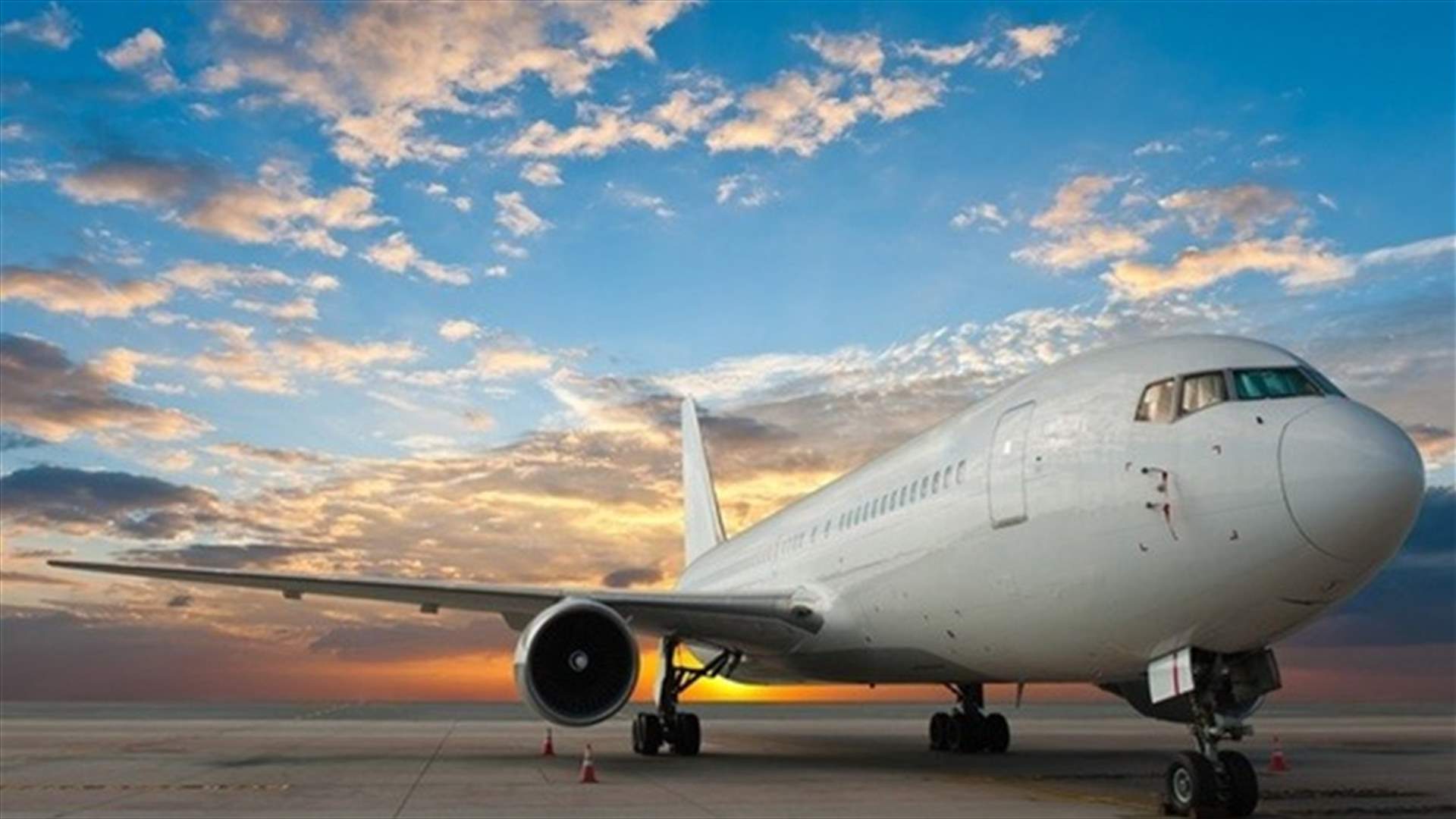 طائرة تهبط في اسكتلندا بدلاً من المانيا... عن طريق الخطأ!
