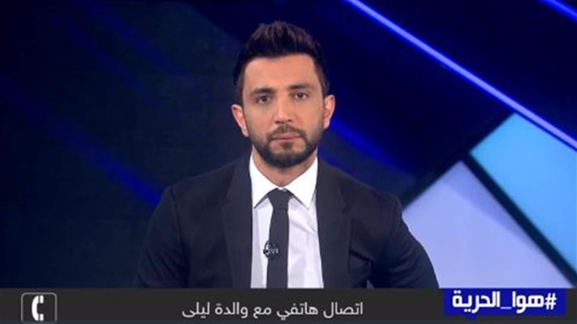 والدة ليلى تخرج عن صمتها بعد انتشار الفيديو الجنسي لابنتها... هل تخلّت عنها؟