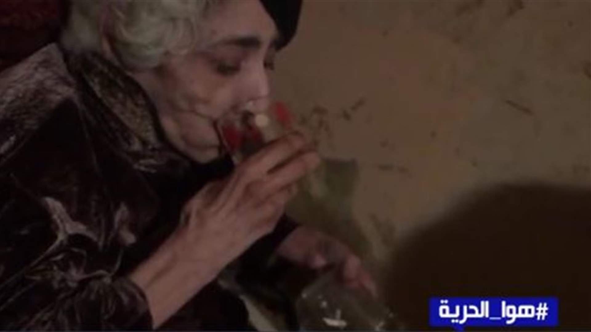بعد 20 عاماً من السجن في منزل شقيقها... هوا الحرية يُحرّر سلوى