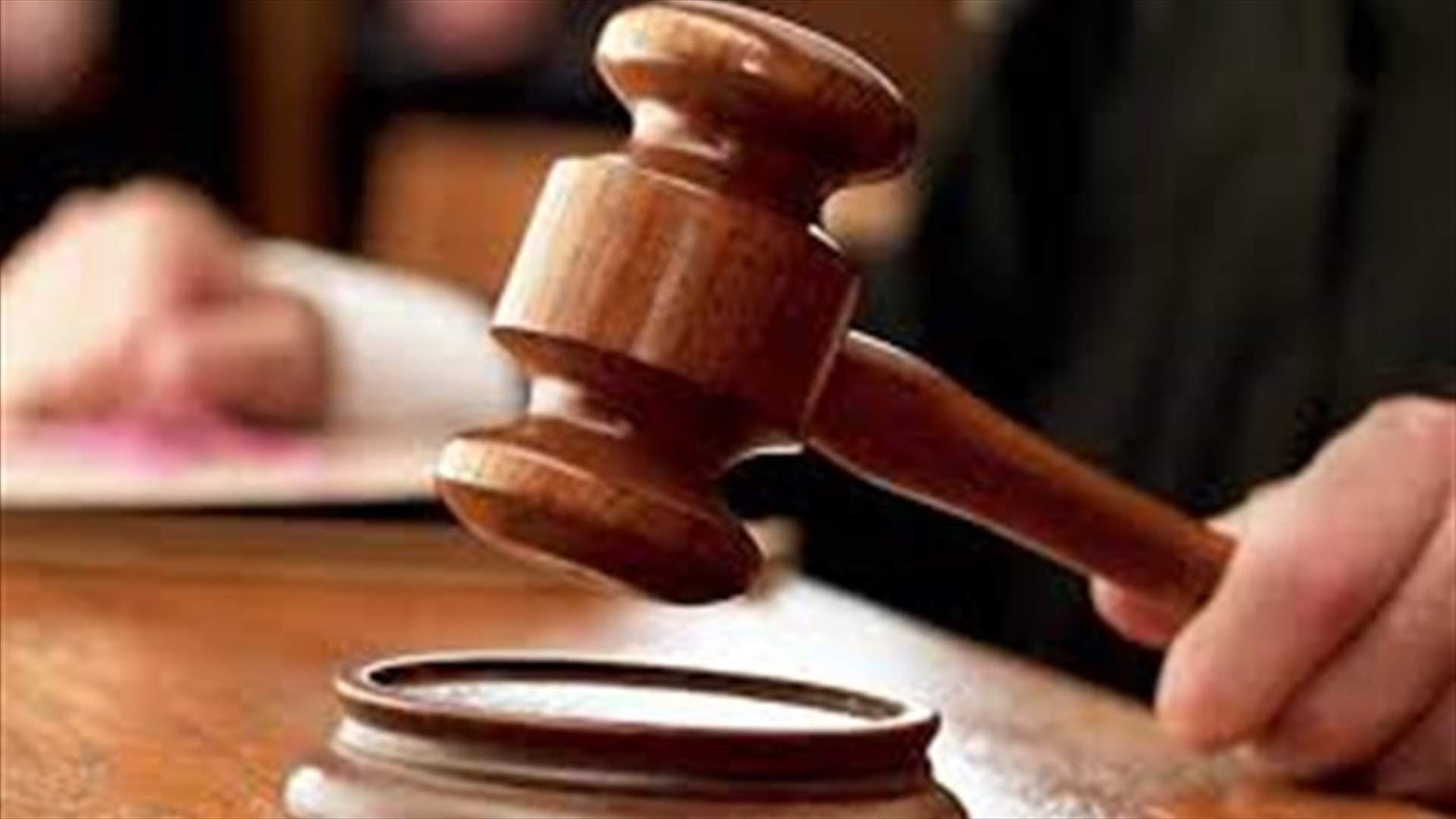 القاضي مزهر يصدر قرارًا يتعلق بالأراضي المحتلة في شبعا وكفرشوبا... ماذا في التفاصيل؟