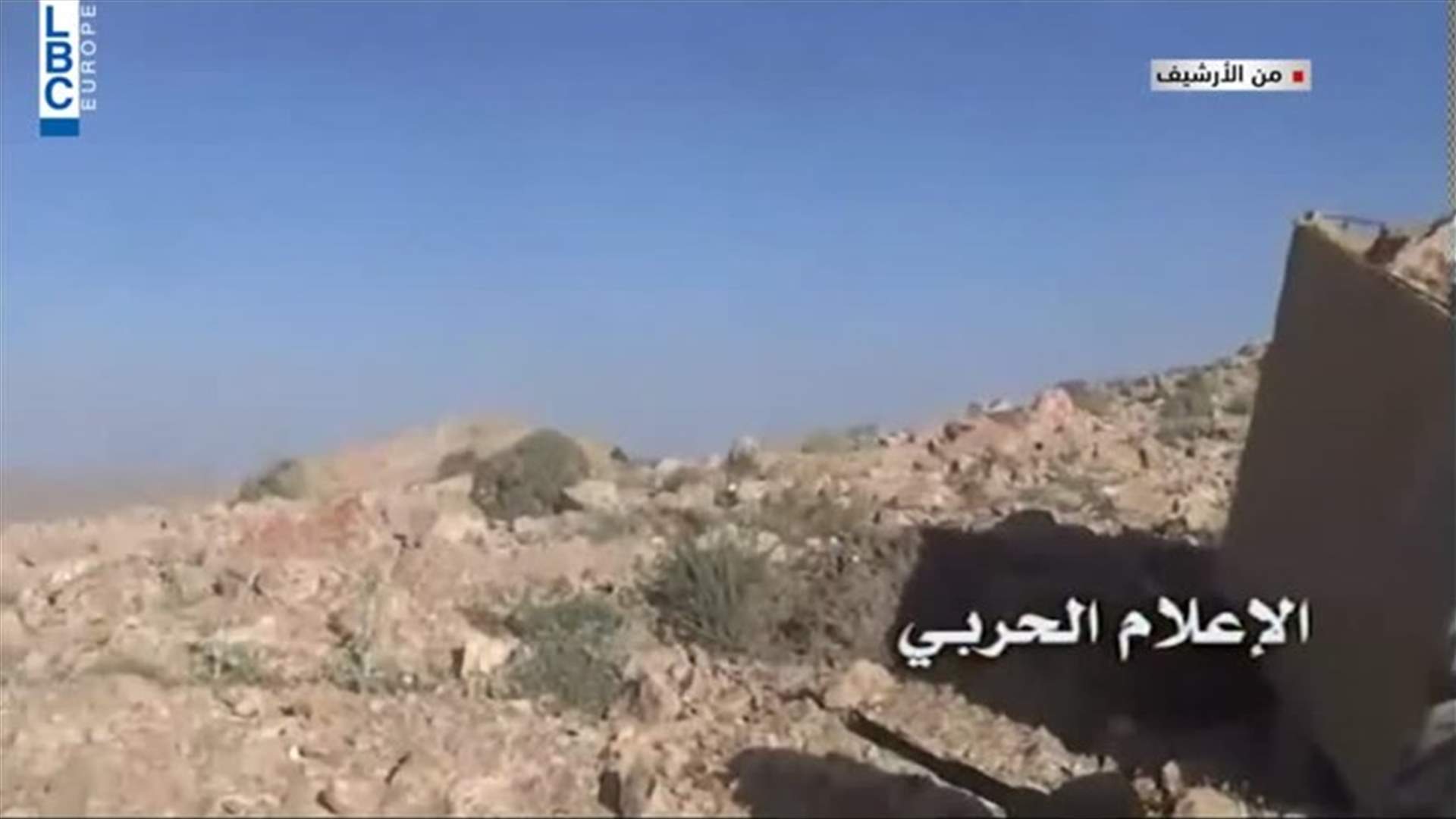 LBCI