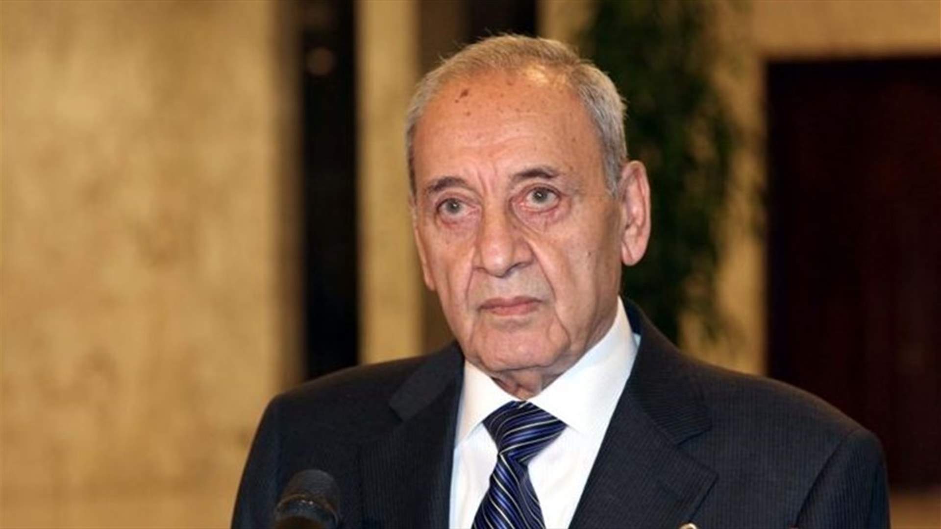 بري لـ"الأخبار": لضرورة إنجاز الموازنة في أسرع وقت ممكن