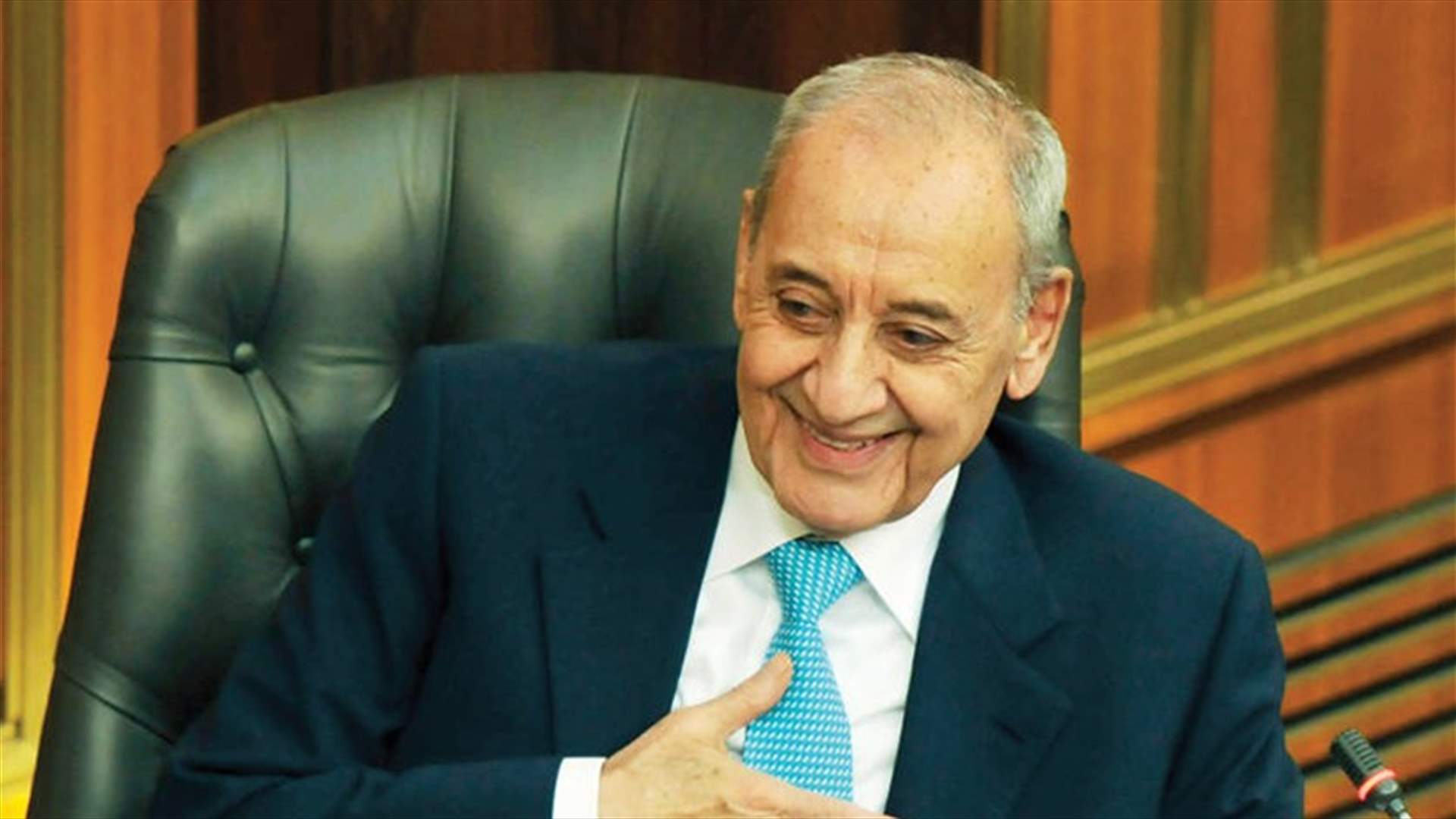 بري لـ"الجمهورية": بومبيو لم يقدّم للبنان شيئًا وزيارته صارت من الماضي