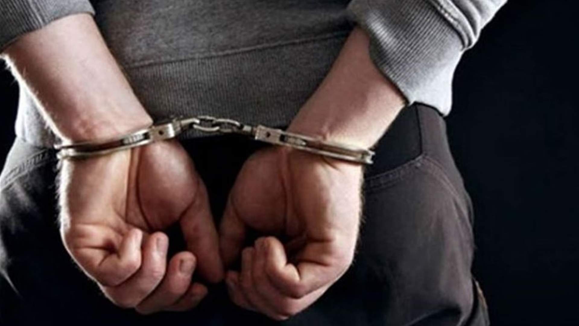 منتحل صفة موظف في شركتي كهرباء لبنان او المياه بقبضة "المعلومات"