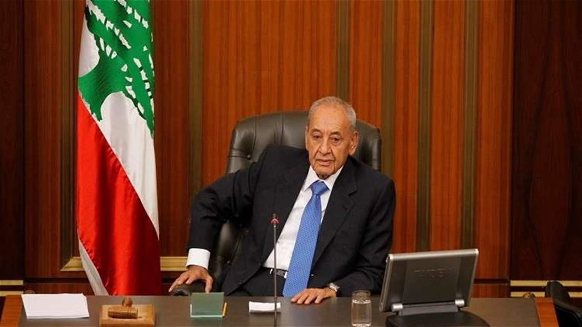 بري دعا الى جلسة مشتركة الاربعاء في 3 نيسان المقبل