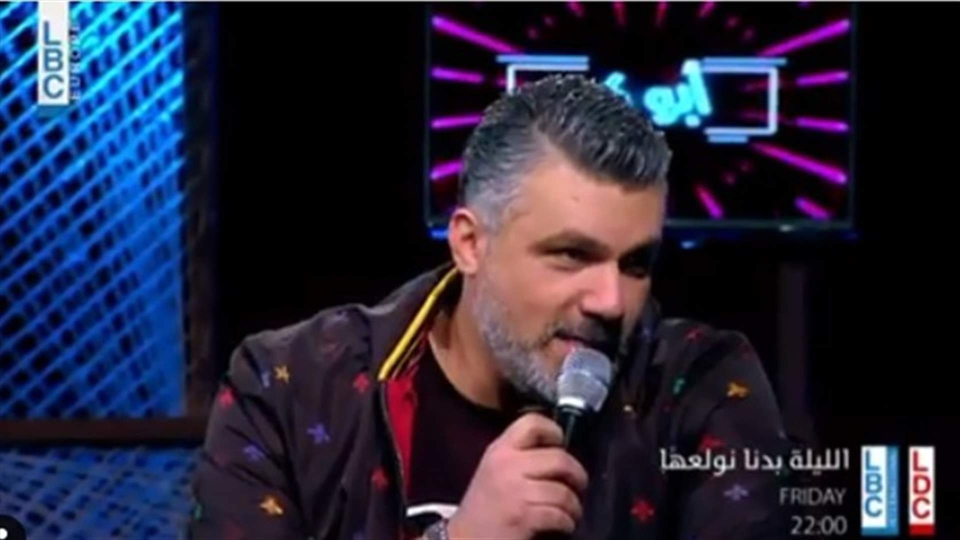 فارس كرم: لم أُغرم ولا مرّة!