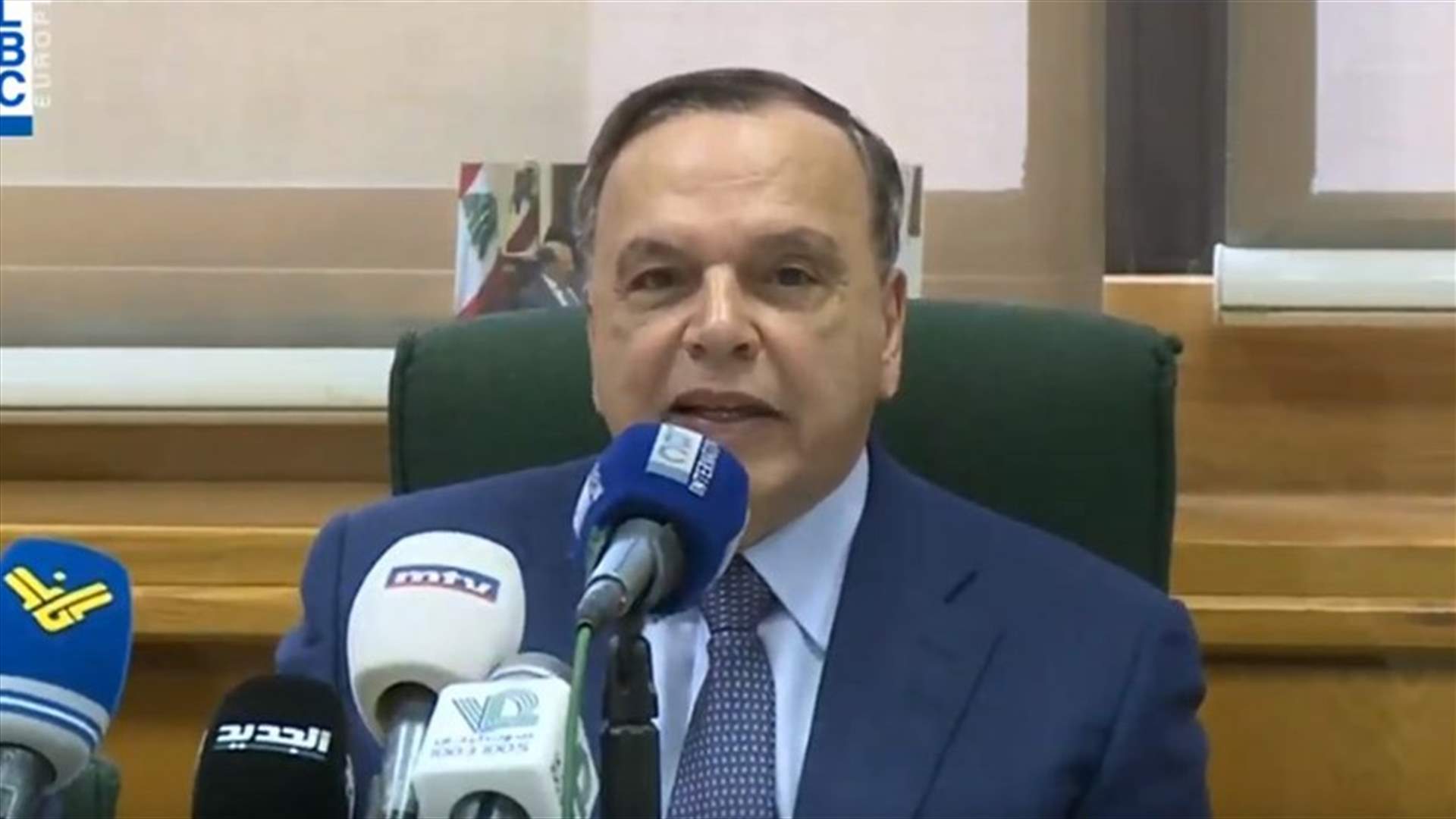 LBCI