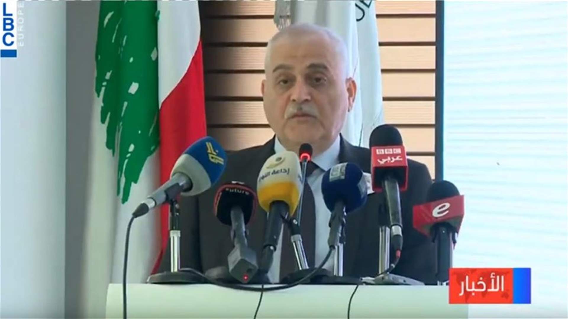 LBCI