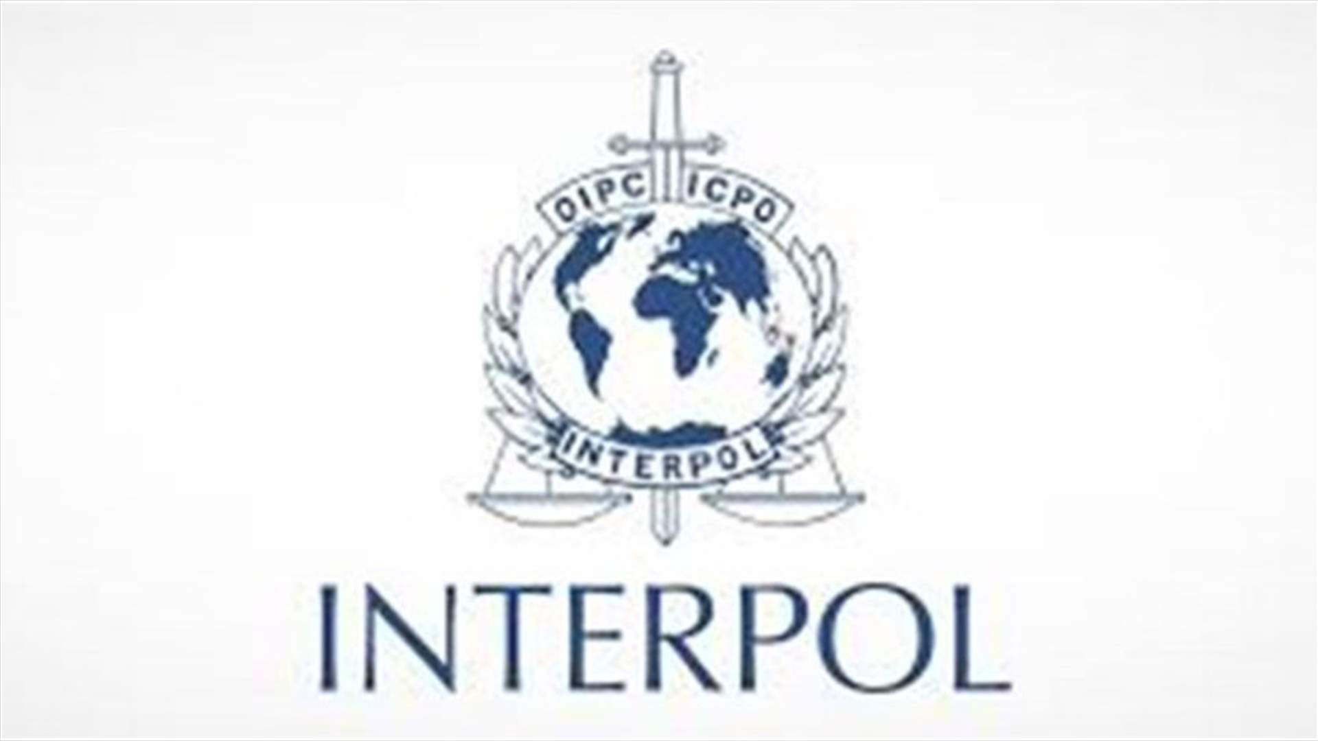 China to prosecute 'lavish spending' former Interpol chief