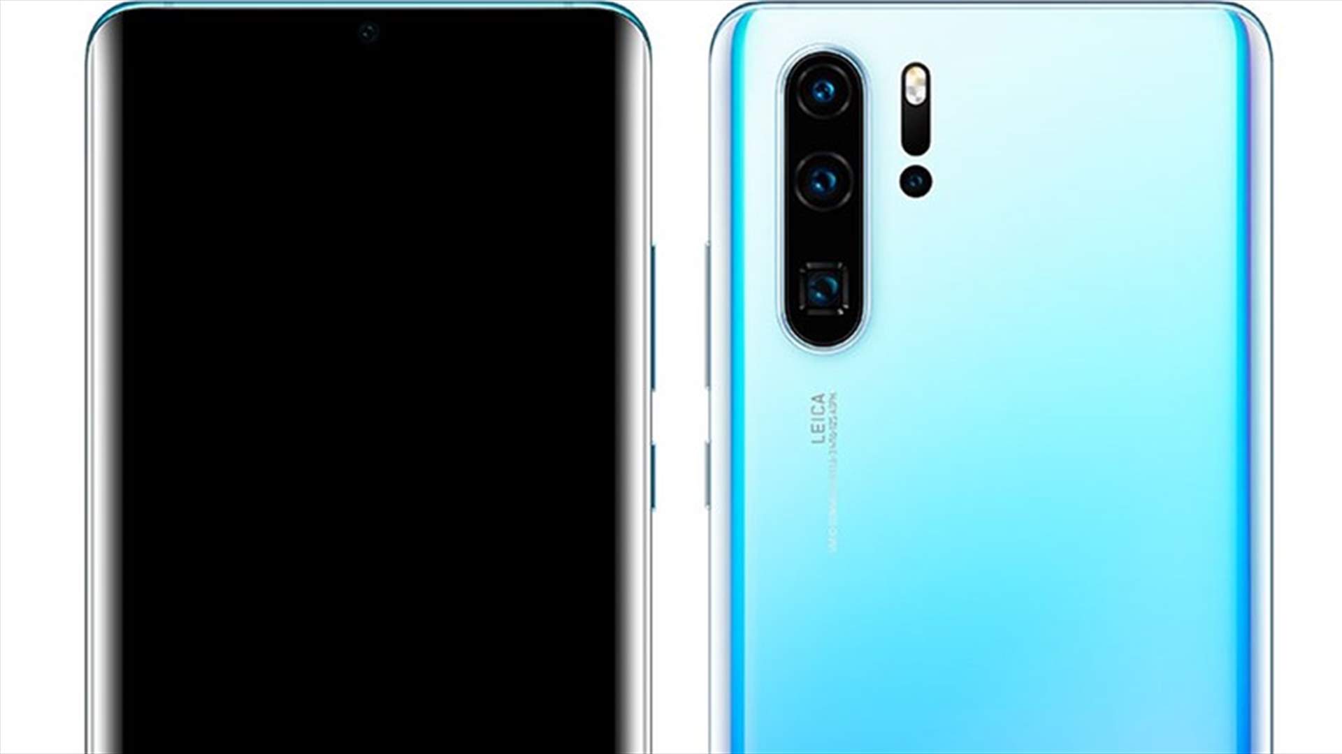 هواوي تطلق P30 Pro بميزات تصوير غير مسبوقة(فيديو)