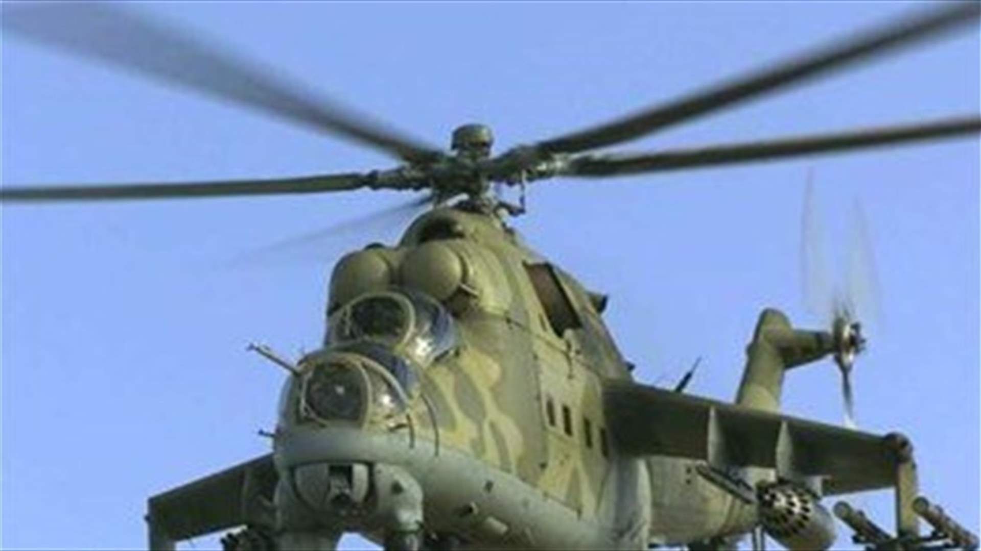 Kazakh military helicopter with 13 people on board crashes