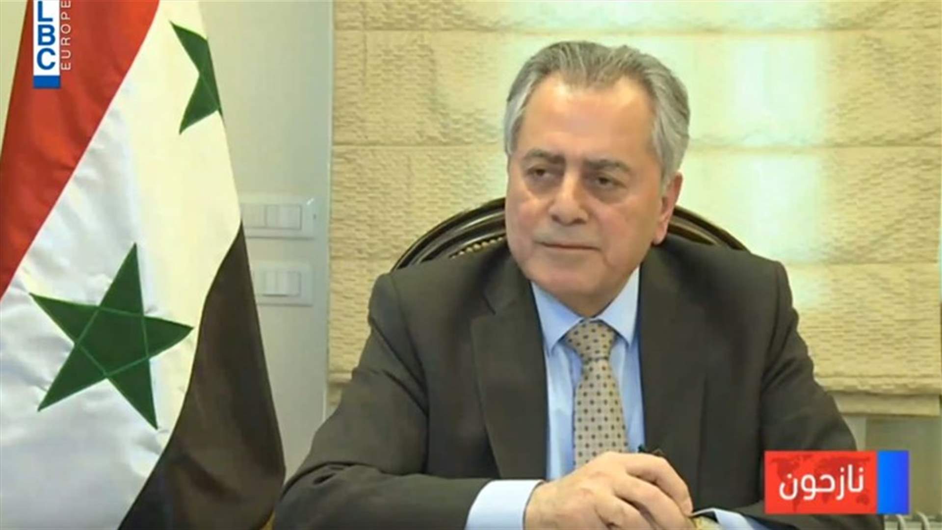 LBCI
