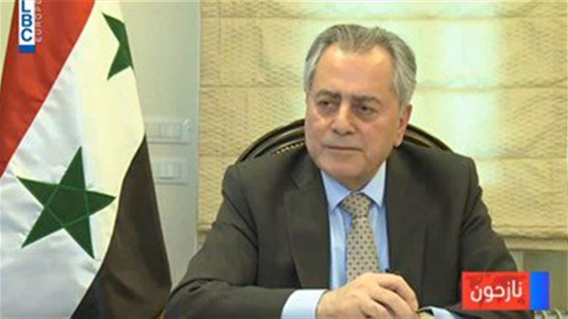 LBCI
