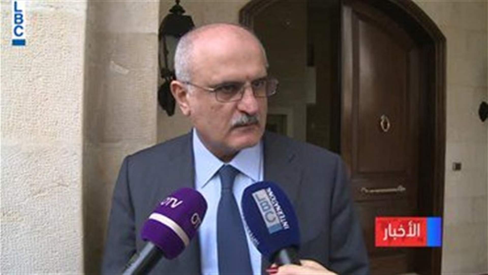 LBCI