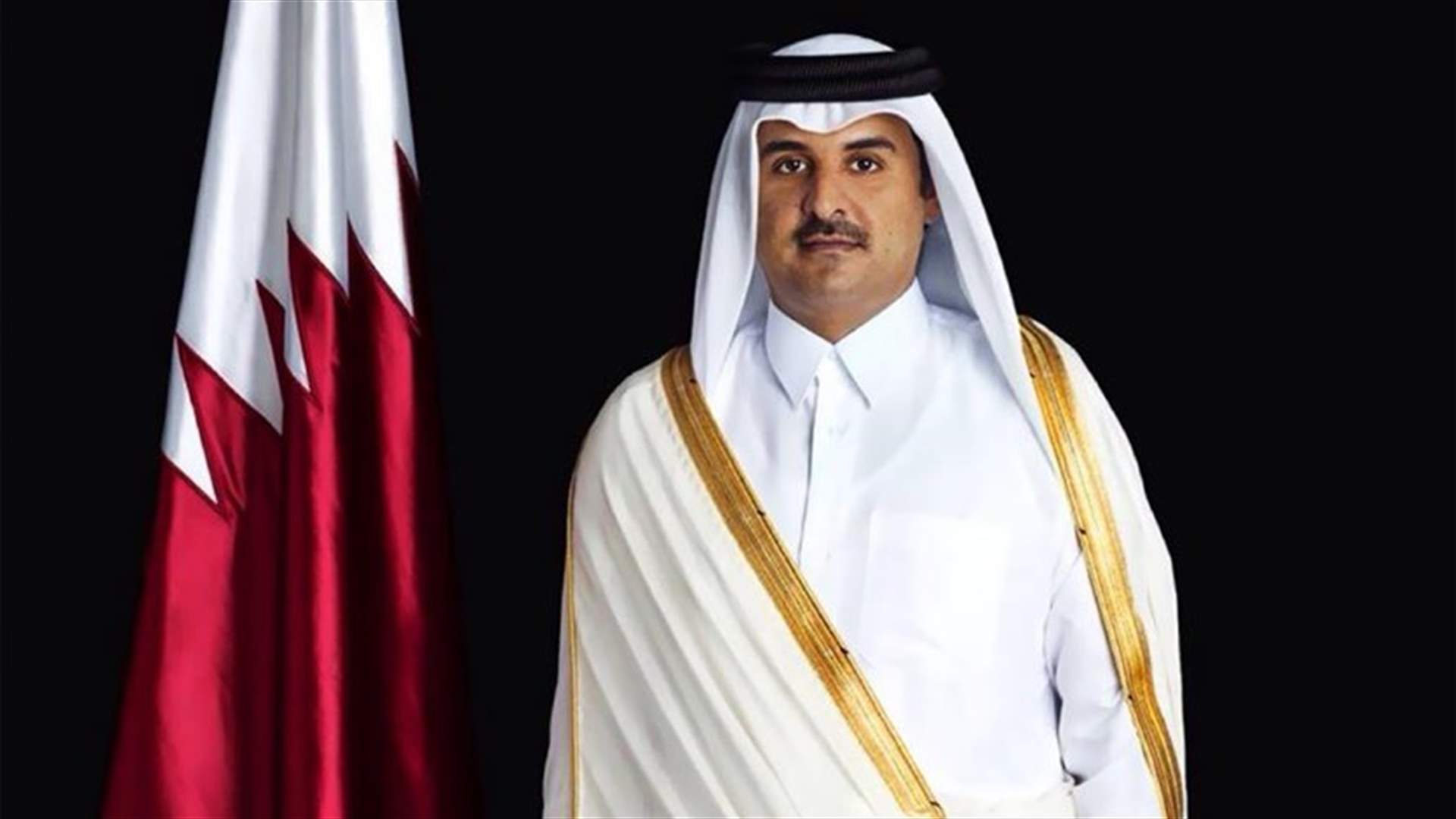 أمير قطر يؤكد أن بلاده اصبحت "أقوى" رغم أزمة الخليج
