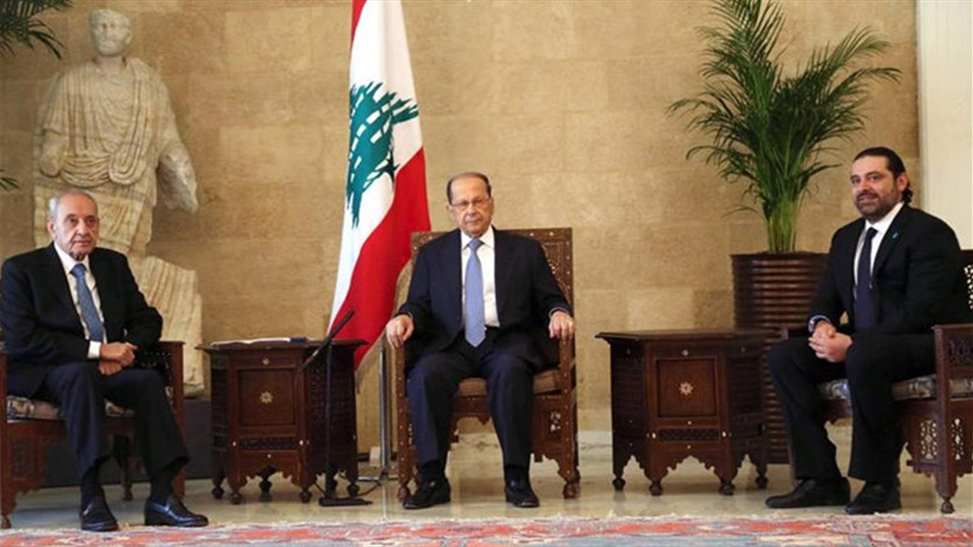 اتفاق على إقرار قوانين "سيدر" خلال فترة تتراوح بين شهرين وثلاثة اشهر (الجمهورية)