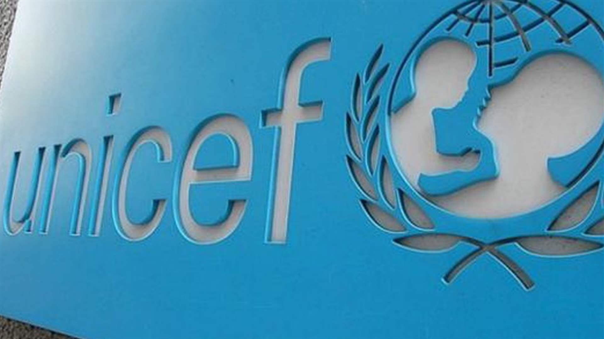 مقتل 40 طفلا فلسطينيا خلال عام قرب السياج الفاصل بين غزة وإسرائيل