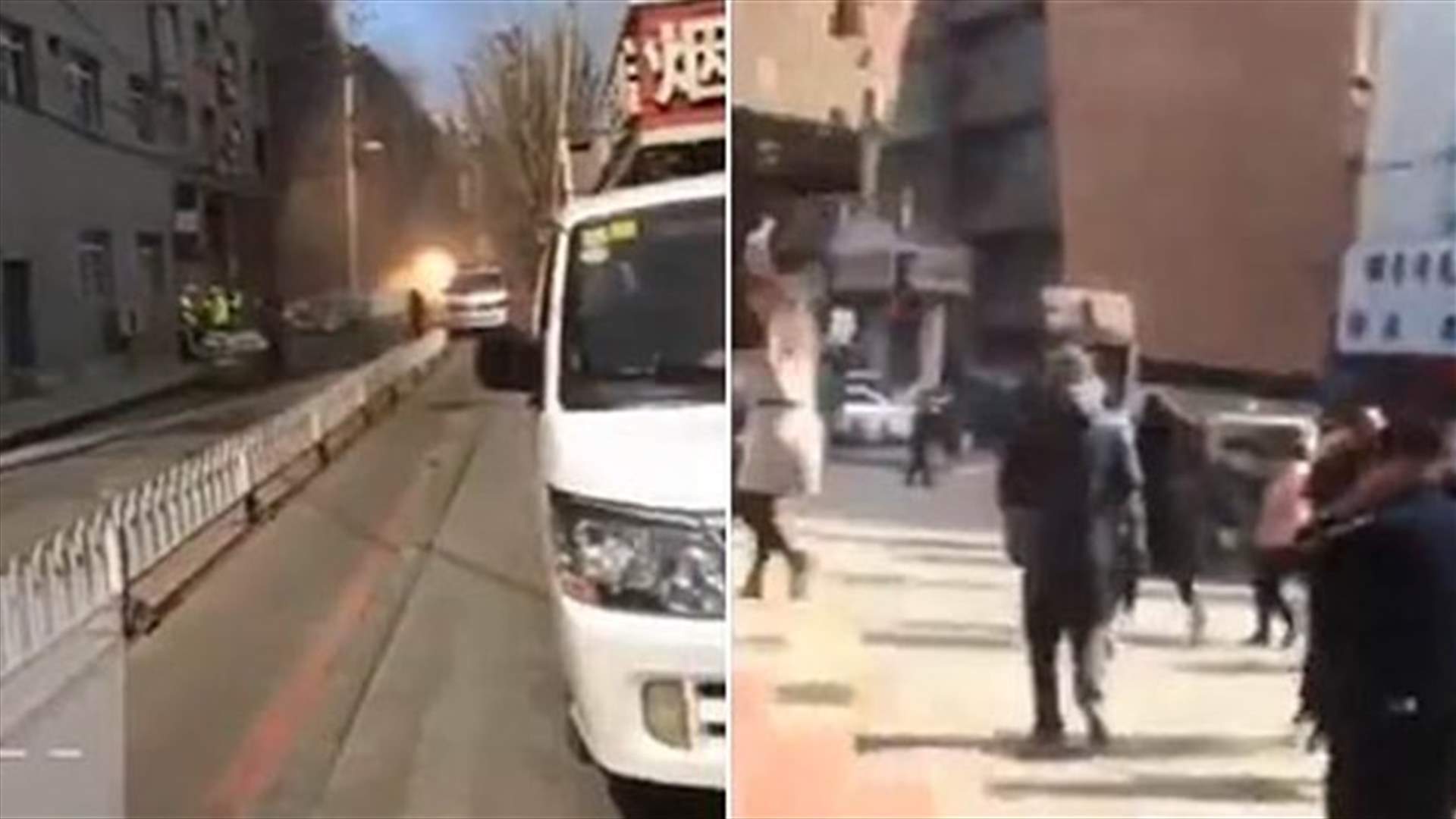 تفجير مركز شرطة في الصين... إصابة 3 أشخاص ومقتل المشتبه فيه