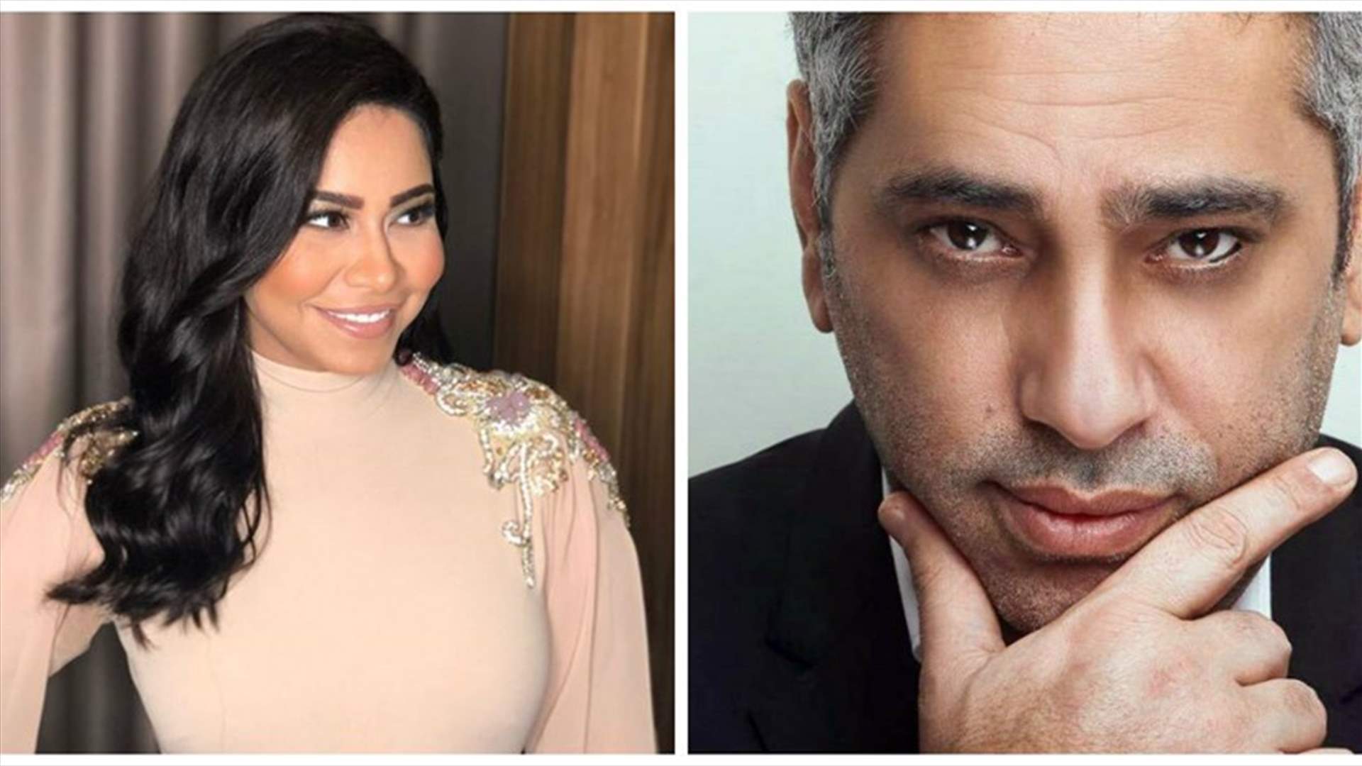 شيرين عبد الوهاب لفضل شاكر: "وحشتني... أنا هروح بداهية"! (فيديو)