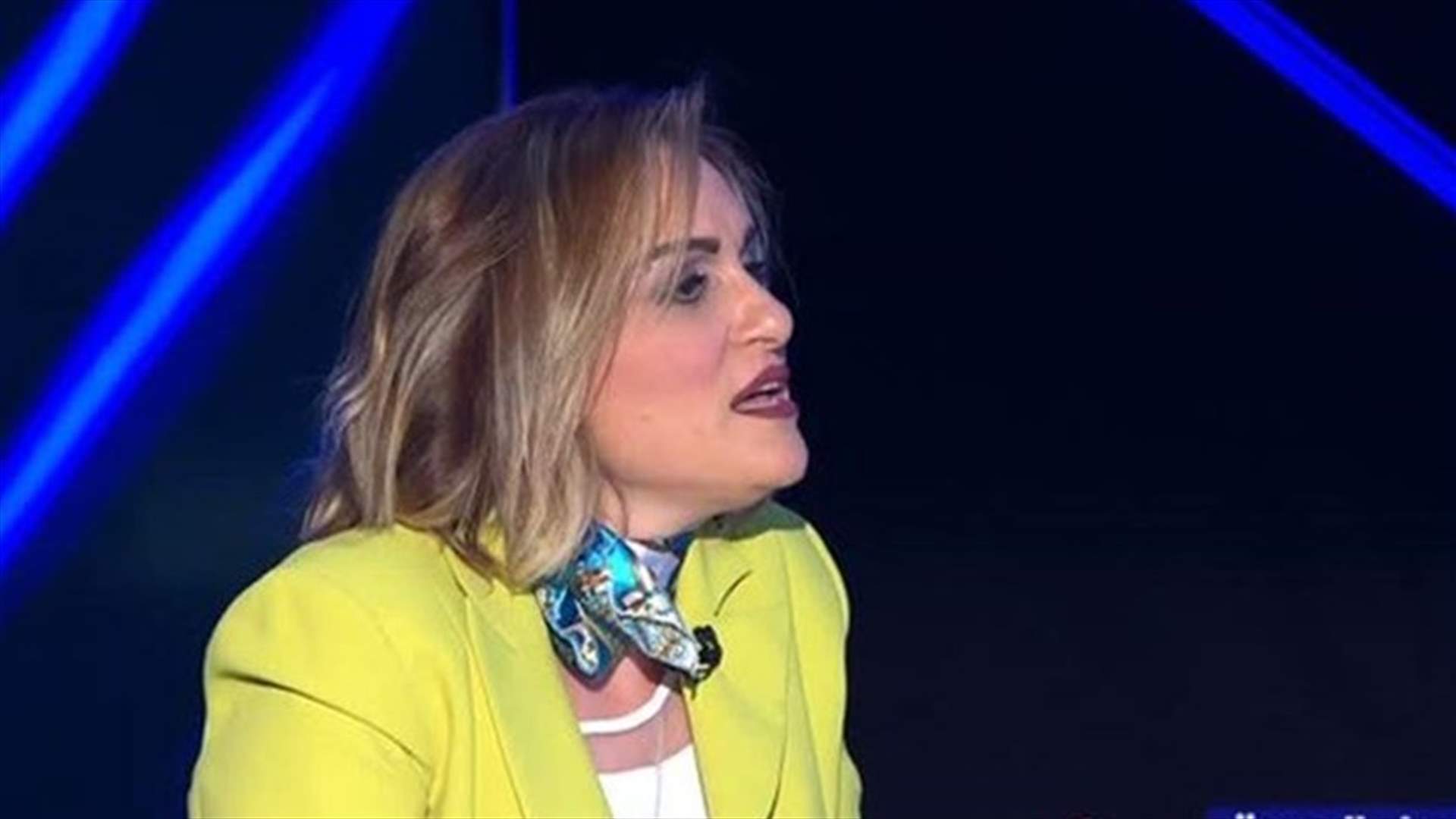 حسن خليل يعطي الإذن لملاحقة عضو المجلس الأعلى للجمارك غراسيا القزي