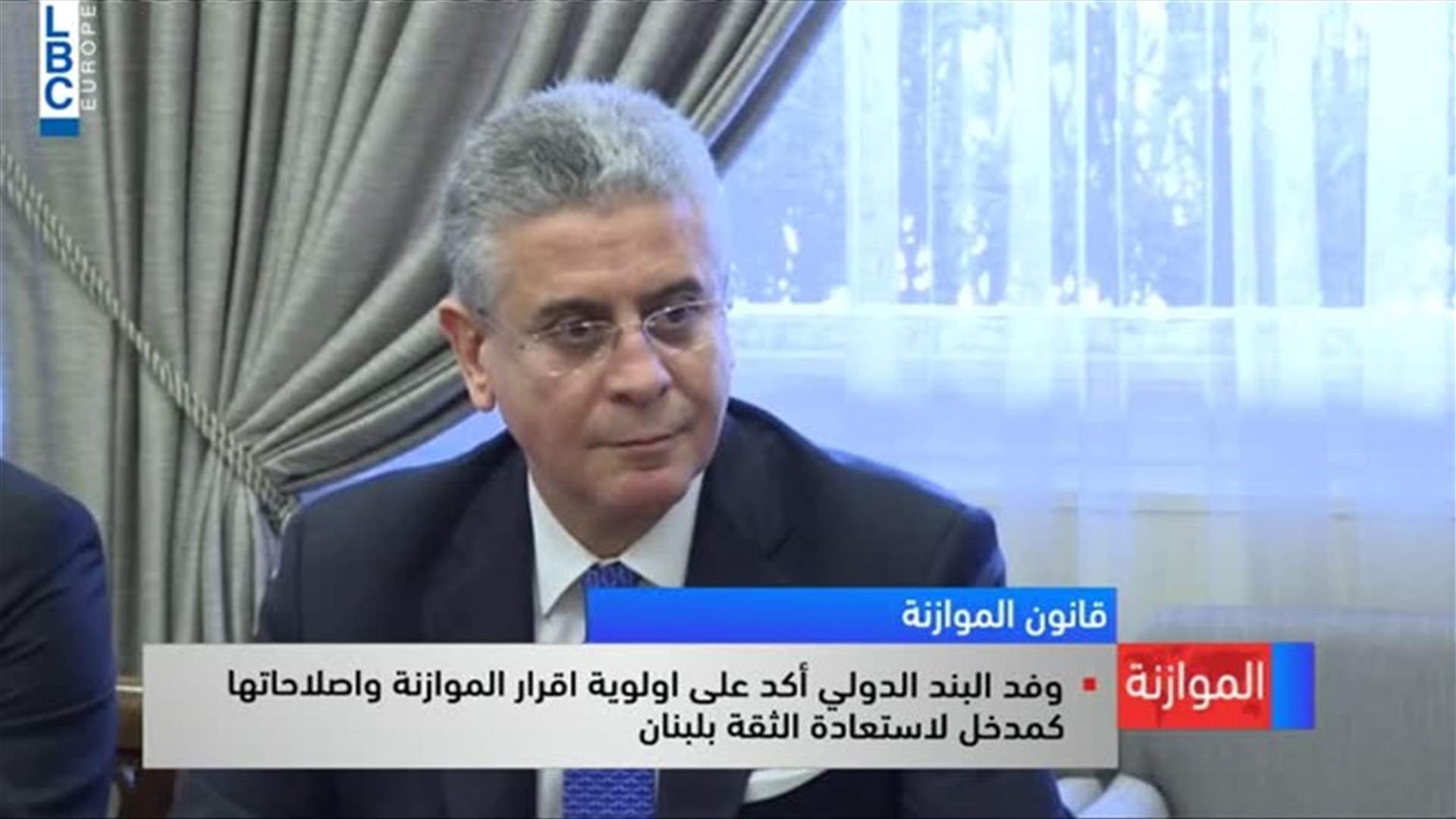 LBCI