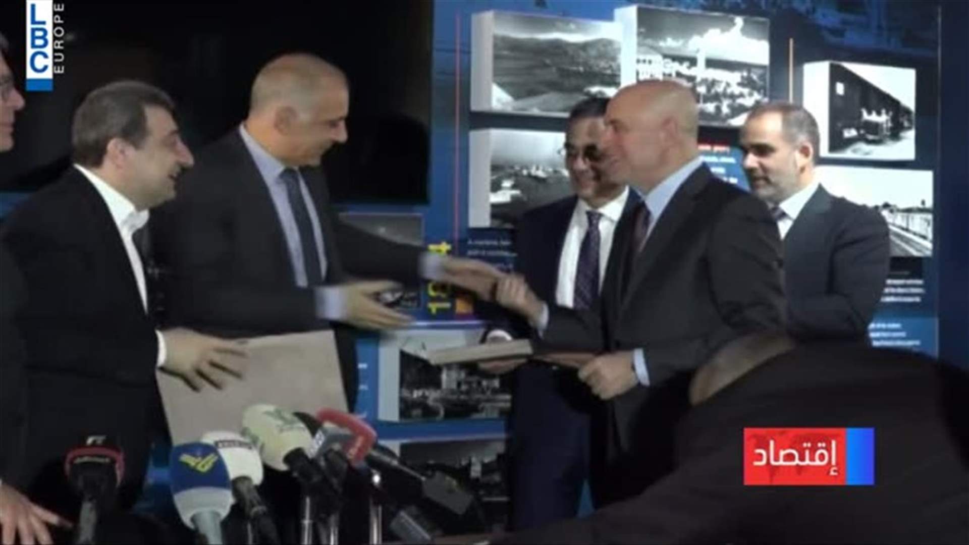 LBCI