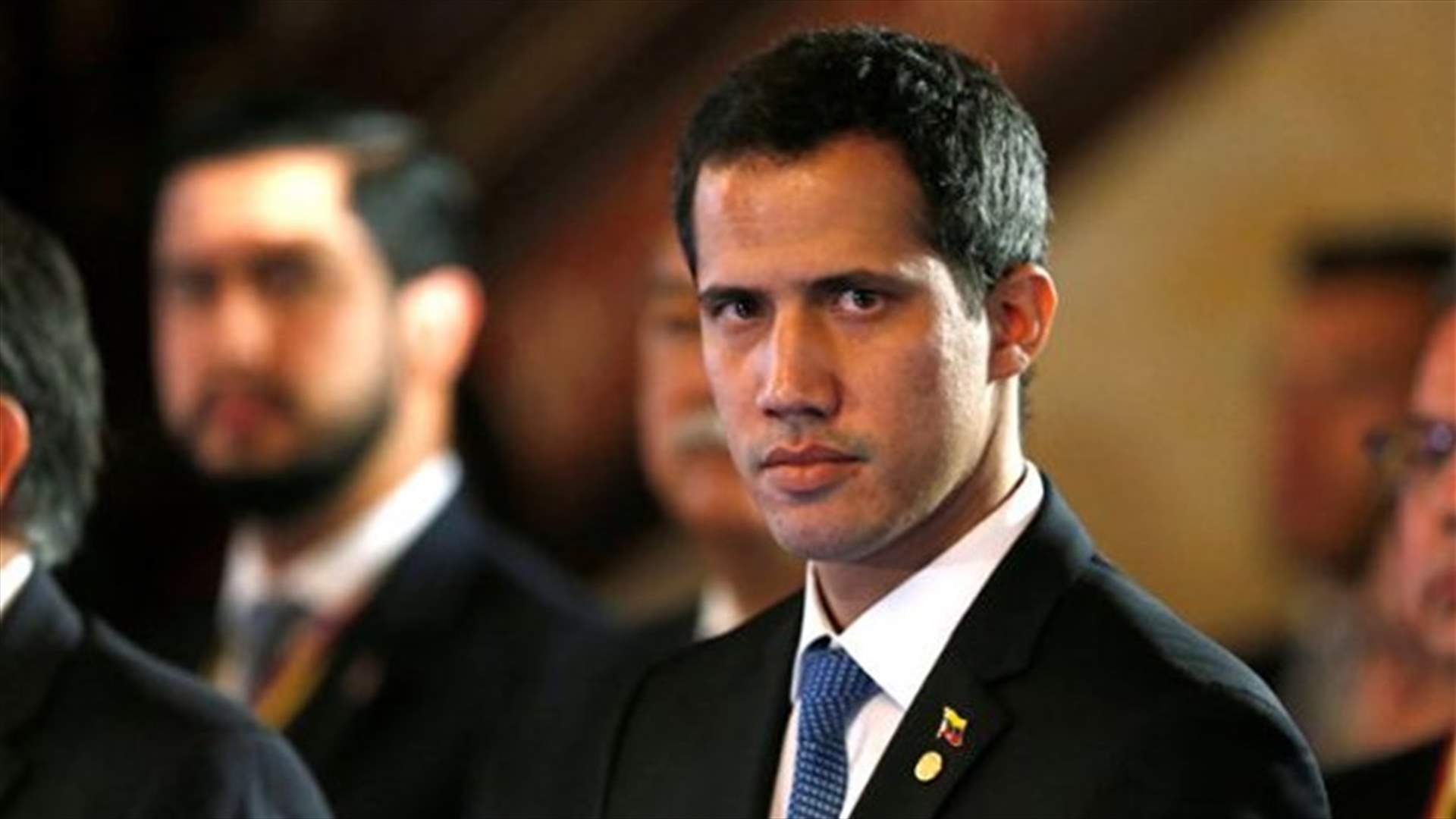 حرمان خوان غوايدو من منصبه كرئيس للبرلمان