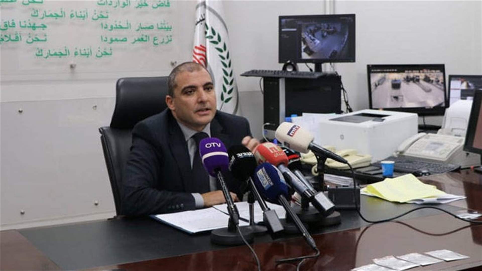 المدير العام للجمارك قرر رفع الحصانة عن نفسه: حصانتي استمدها من أدائي