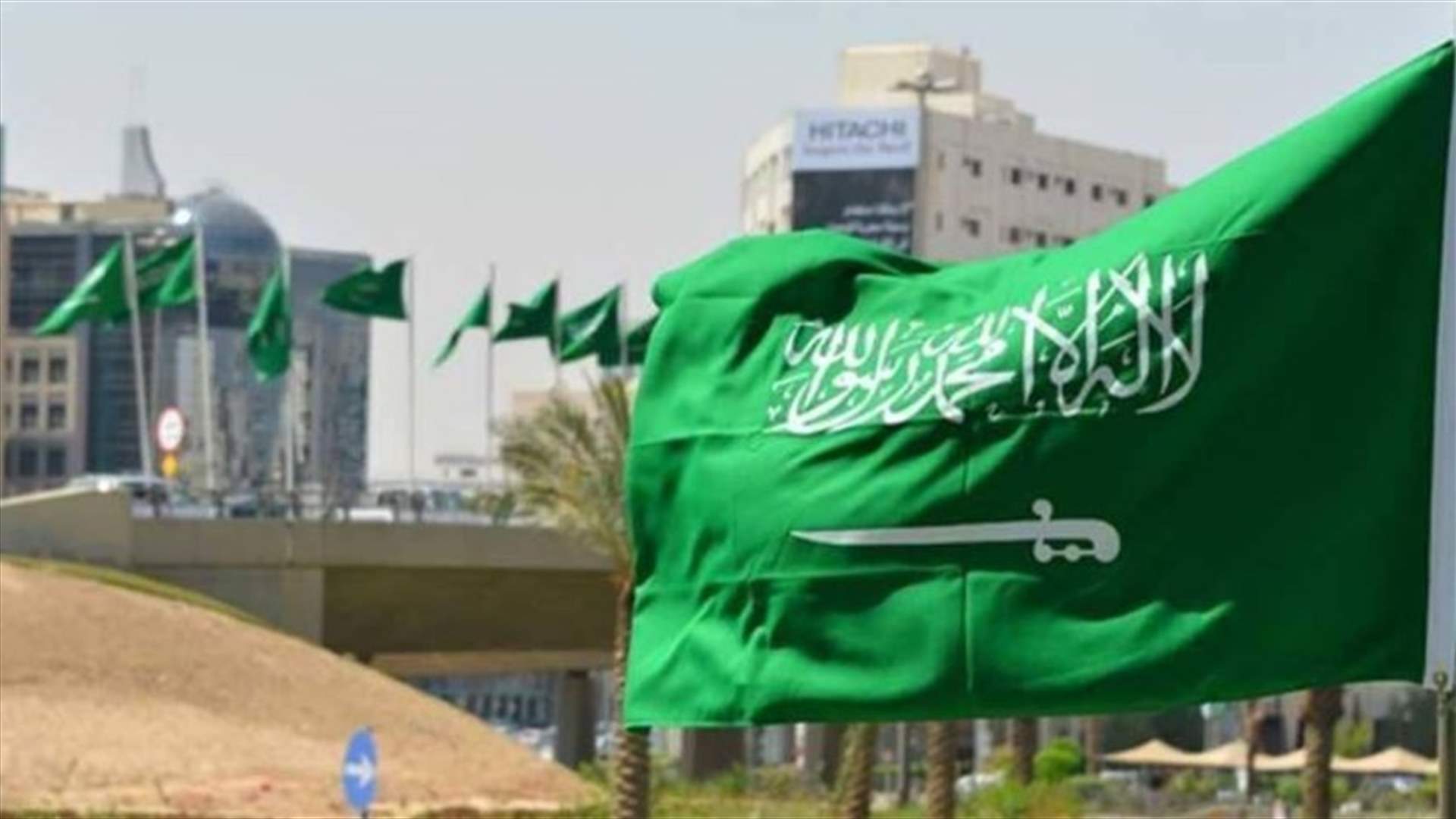 السعودية تفرج موقتا عن ثلاث ناشطات بارزات... من هنّ؟