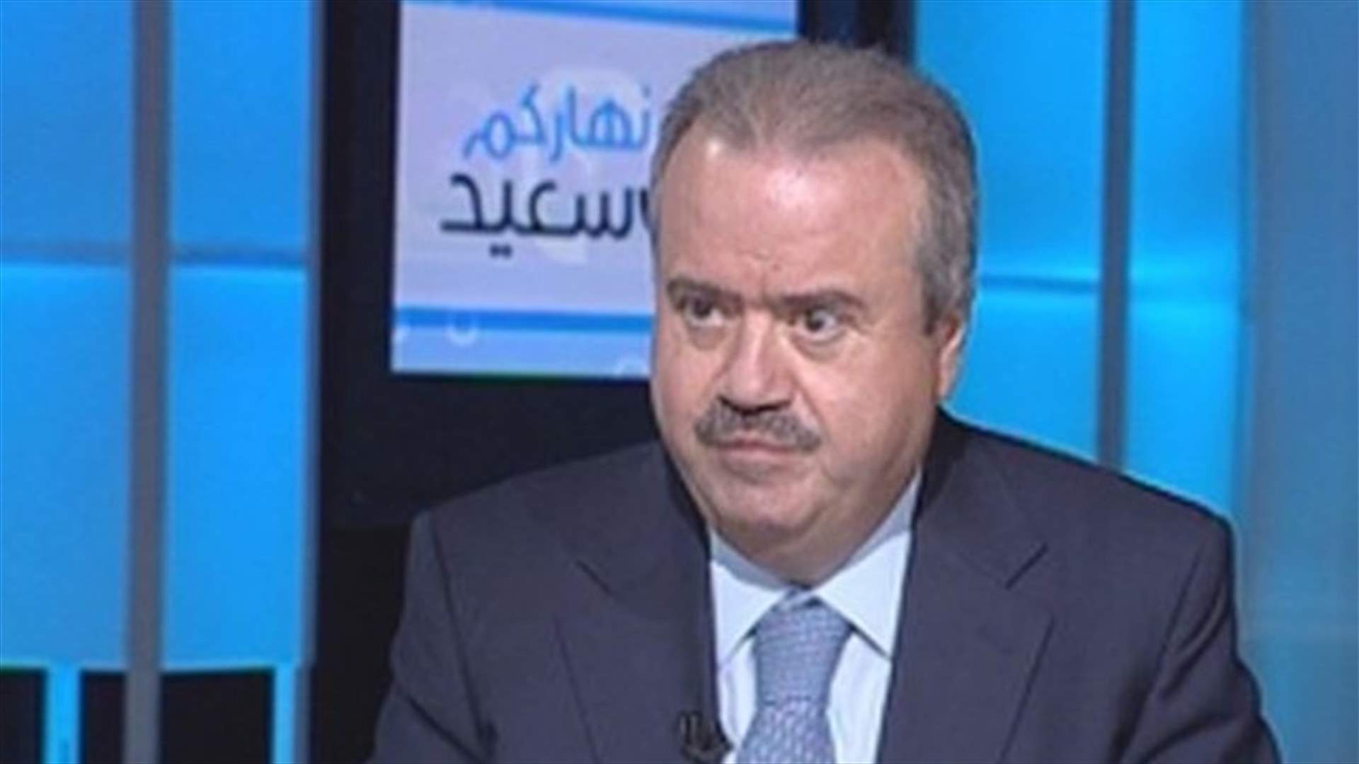 جابر لـ"الجمهورية": البنك الدولي يعتبر أنّ على لبنان إصدار مؤشرين يدلّان على أنه باشر بعملية إصلاحية