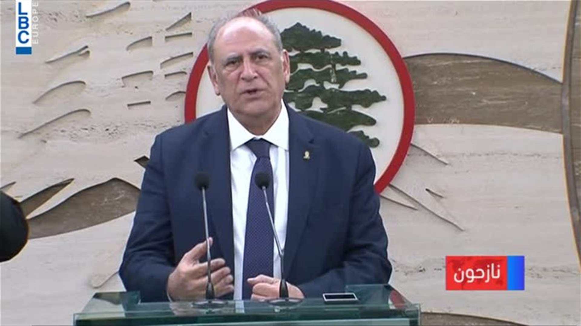 LBCI