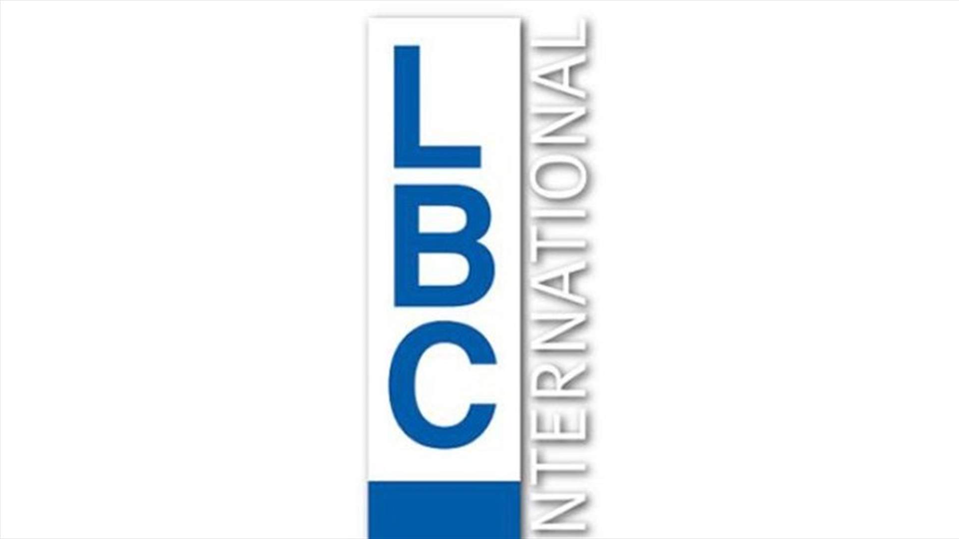 Attorney Farah: Reports of reversing court ruling in LBCI-LF case “unfounded and lack legal basis”
