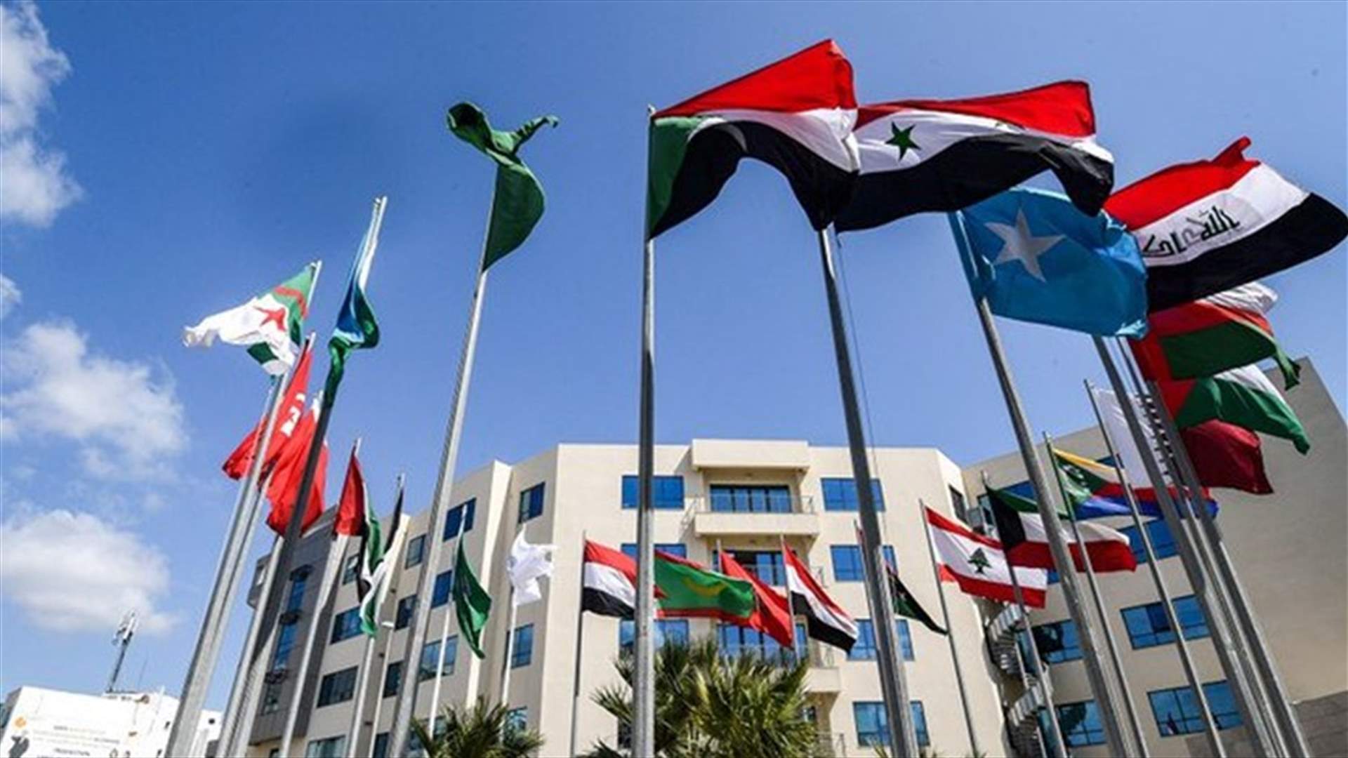 Tunisia says to coordinate Arab response to US move on Israel, Golan