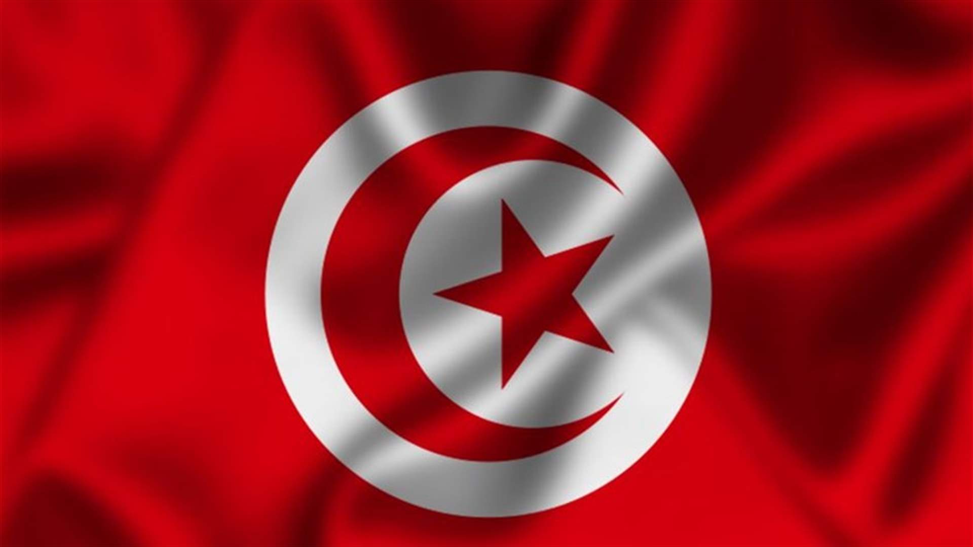 تأجيل موعد الانتخابات الرئاسية التونسية لتزامنها مع المولد النبوي
