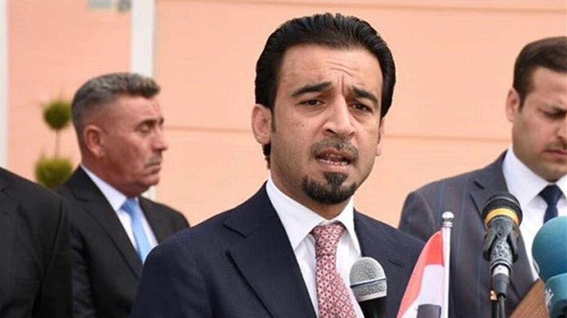 هذا ما طلبه رئيس البرلمان العراقي من الإدارة الأميركية