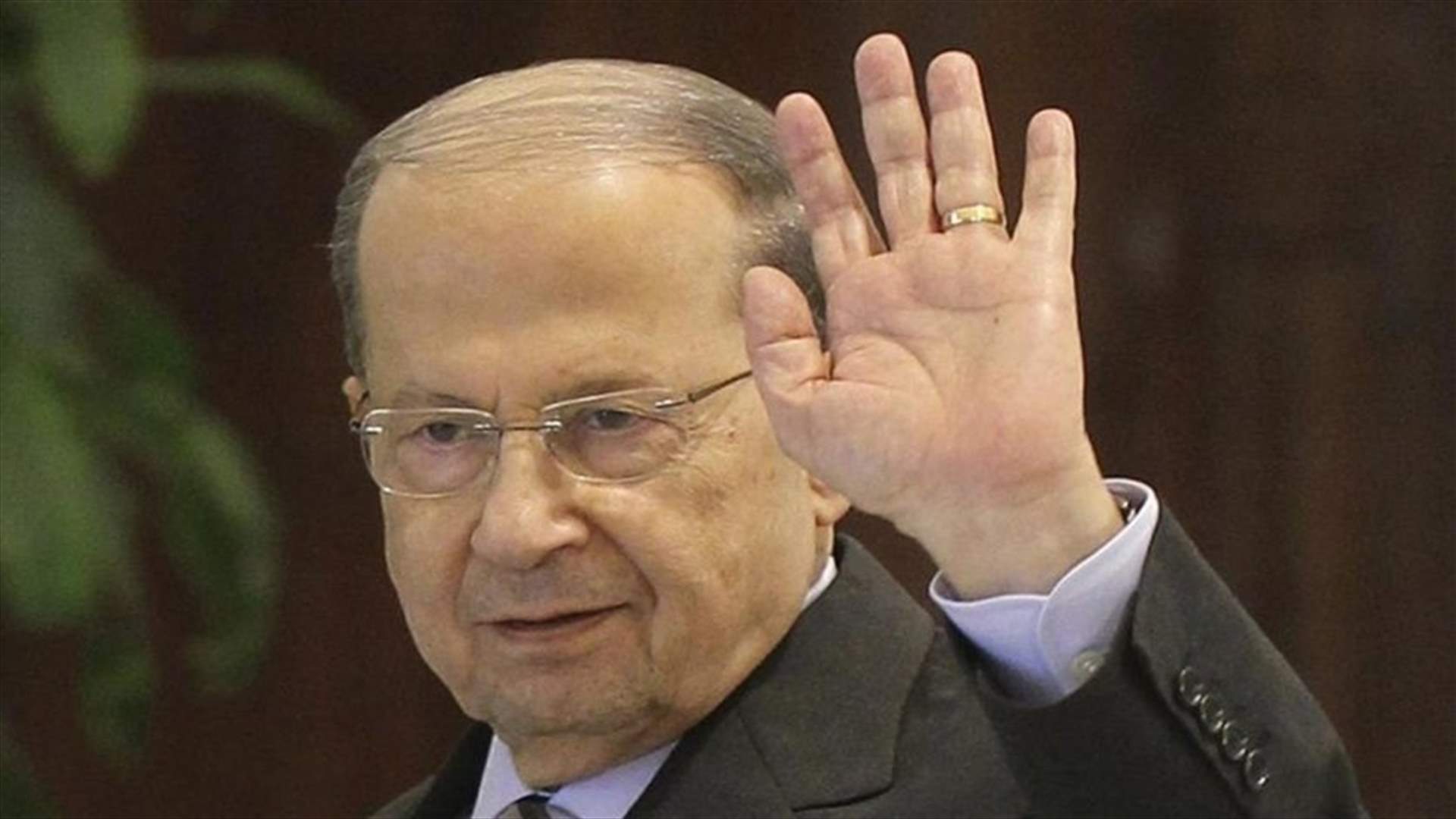 President Aoun heads to Tunisia to attend Arab Summit
