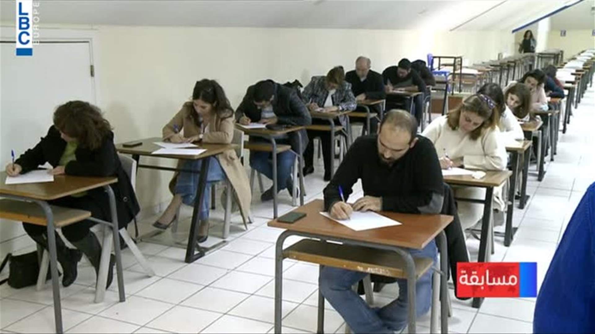 LBCI