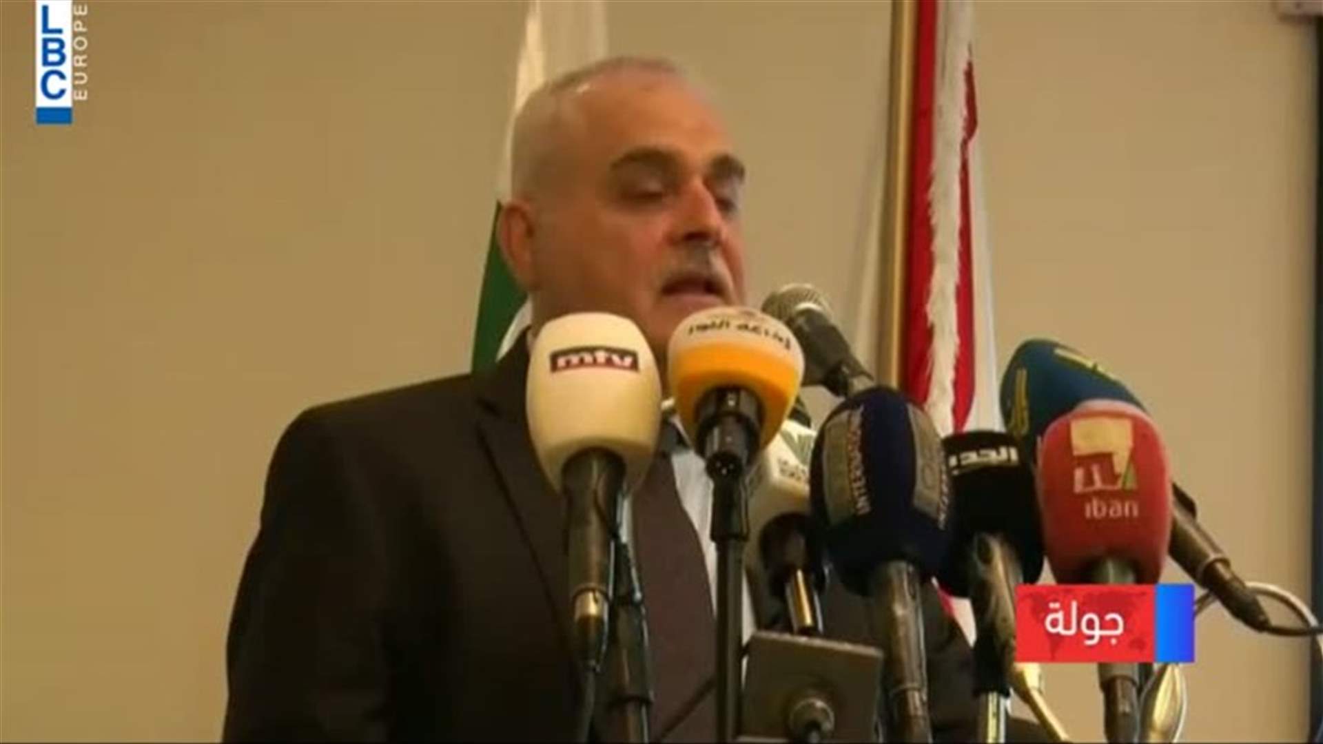 LBCI