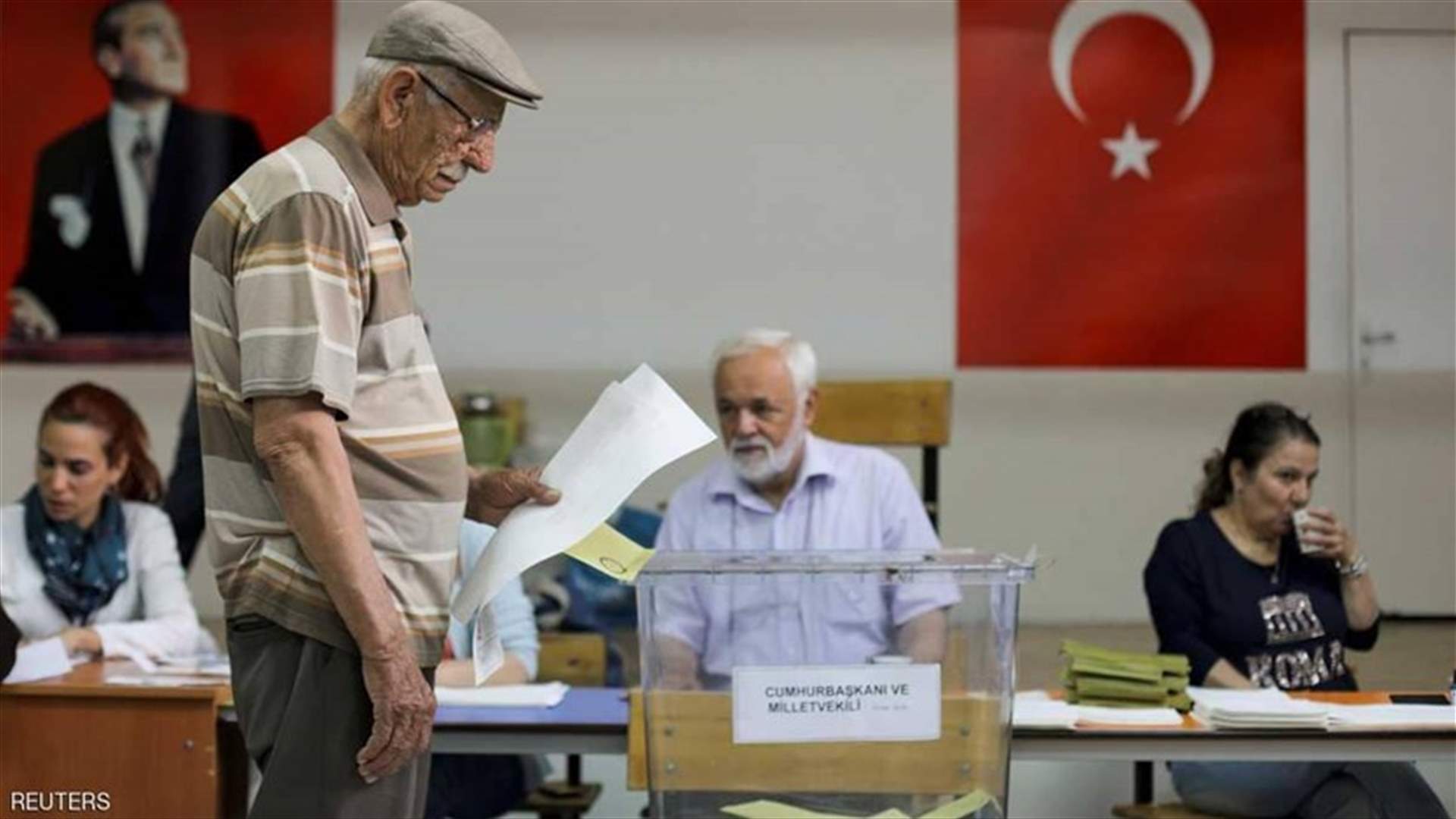 الأتراك يصوتون في انتخابات "حياة أو موت" بالنسبة لأردوغان