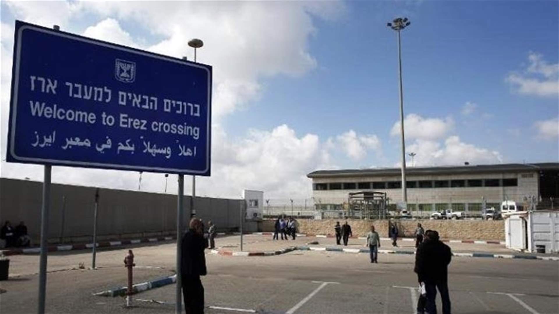 اسرائيل تعيد فتح معبري غزة بعد اغلاقهما حوالي أسبوع