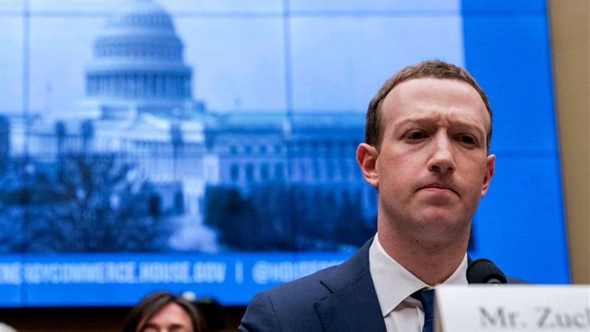 Facebook CEO calls for updated internet regulations