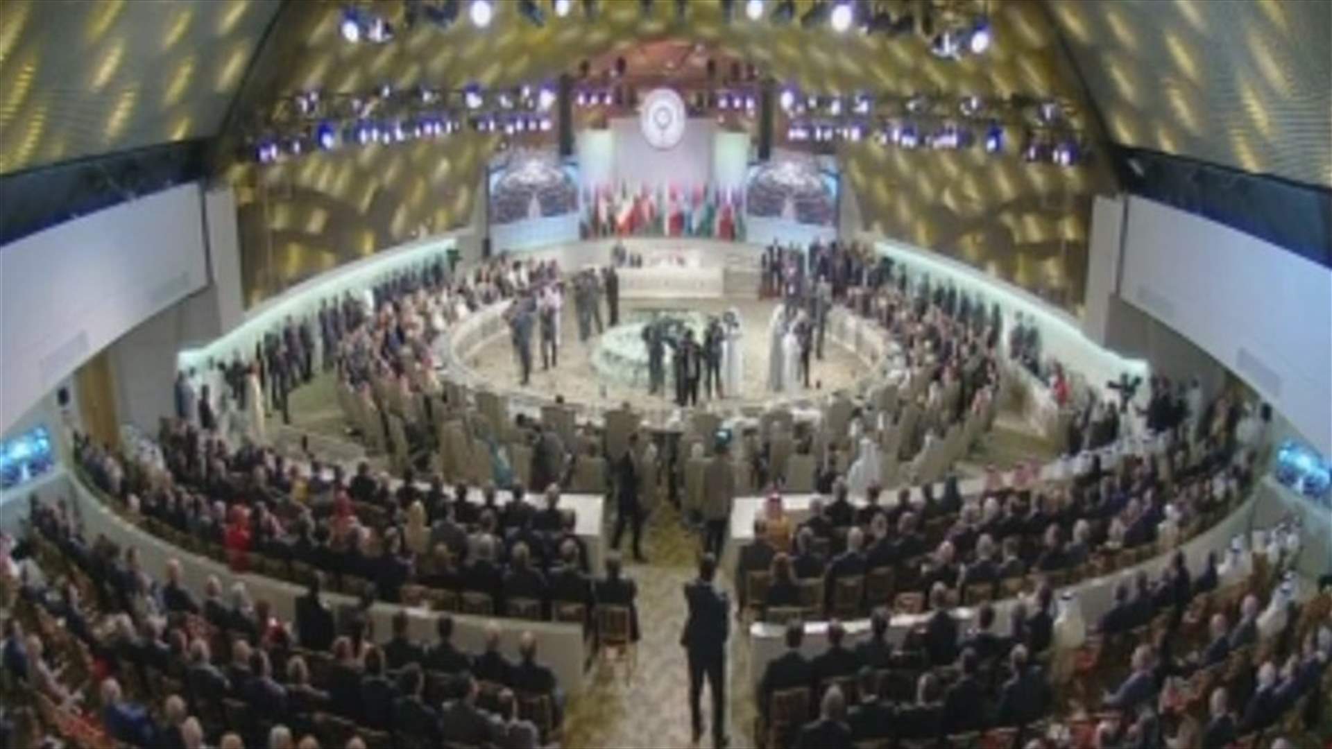 معلومات للـLBCI : مشروع بيان القمة العربية أكد على حق سوريا باستعادة الجولان وعلى لبنانية مزارع شبعا وتلال كفرشوبا