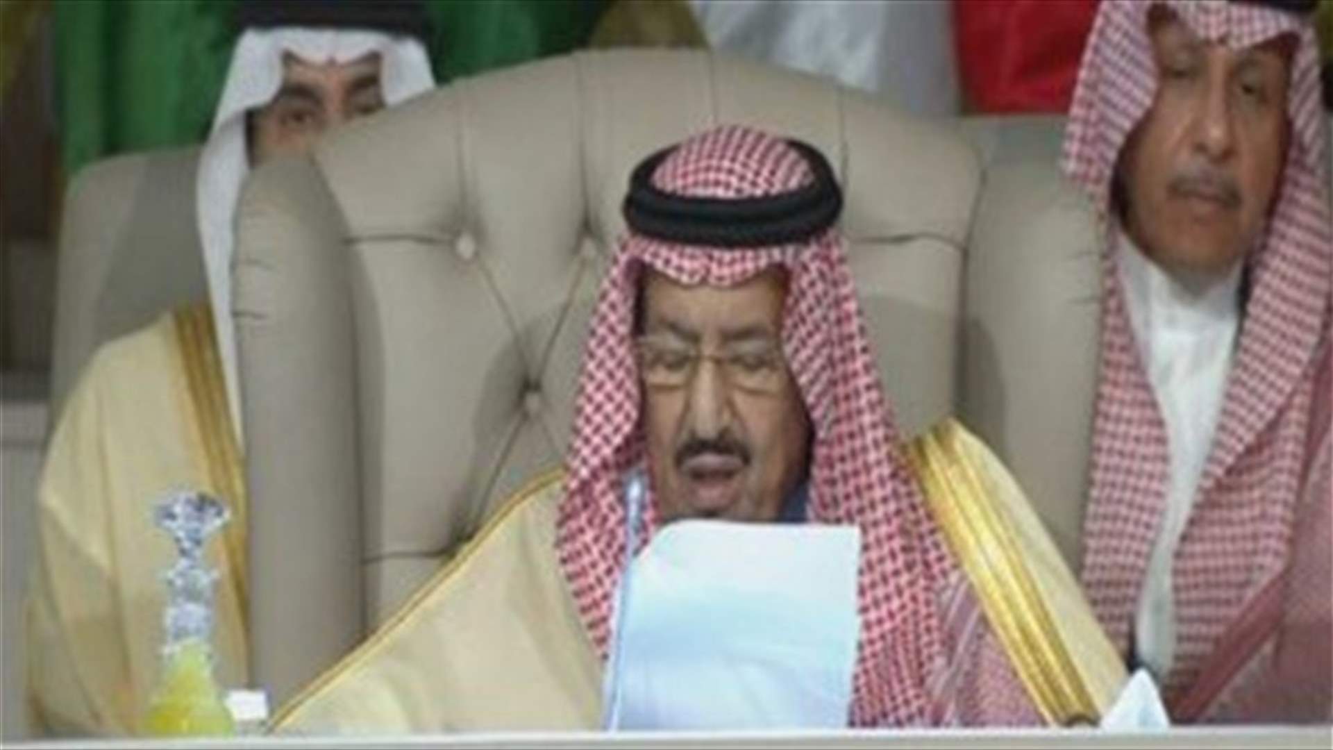 Saudi king rejects measures impacting Syrian sovereignty over Golan Heights