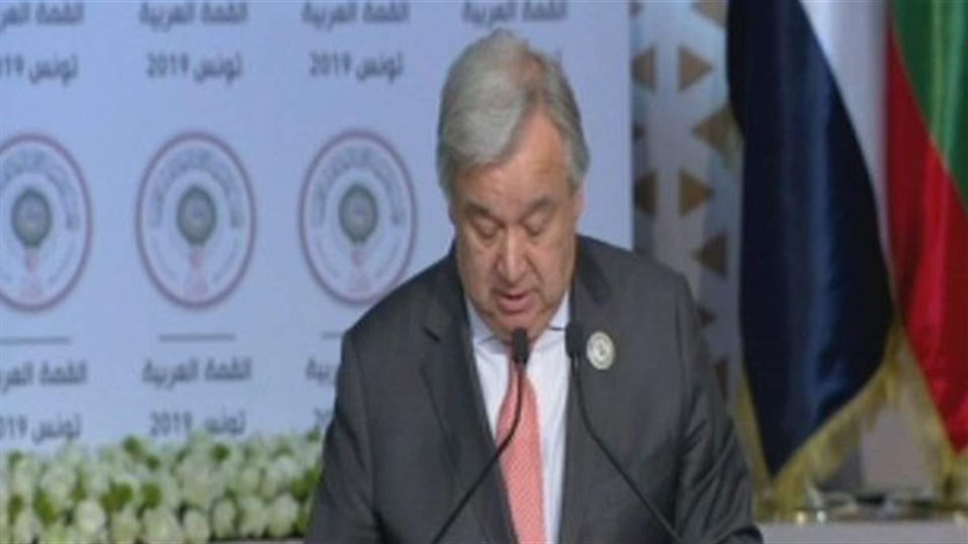 UN head says resolution of Syrian conflict must guarantee country's territorial integrity