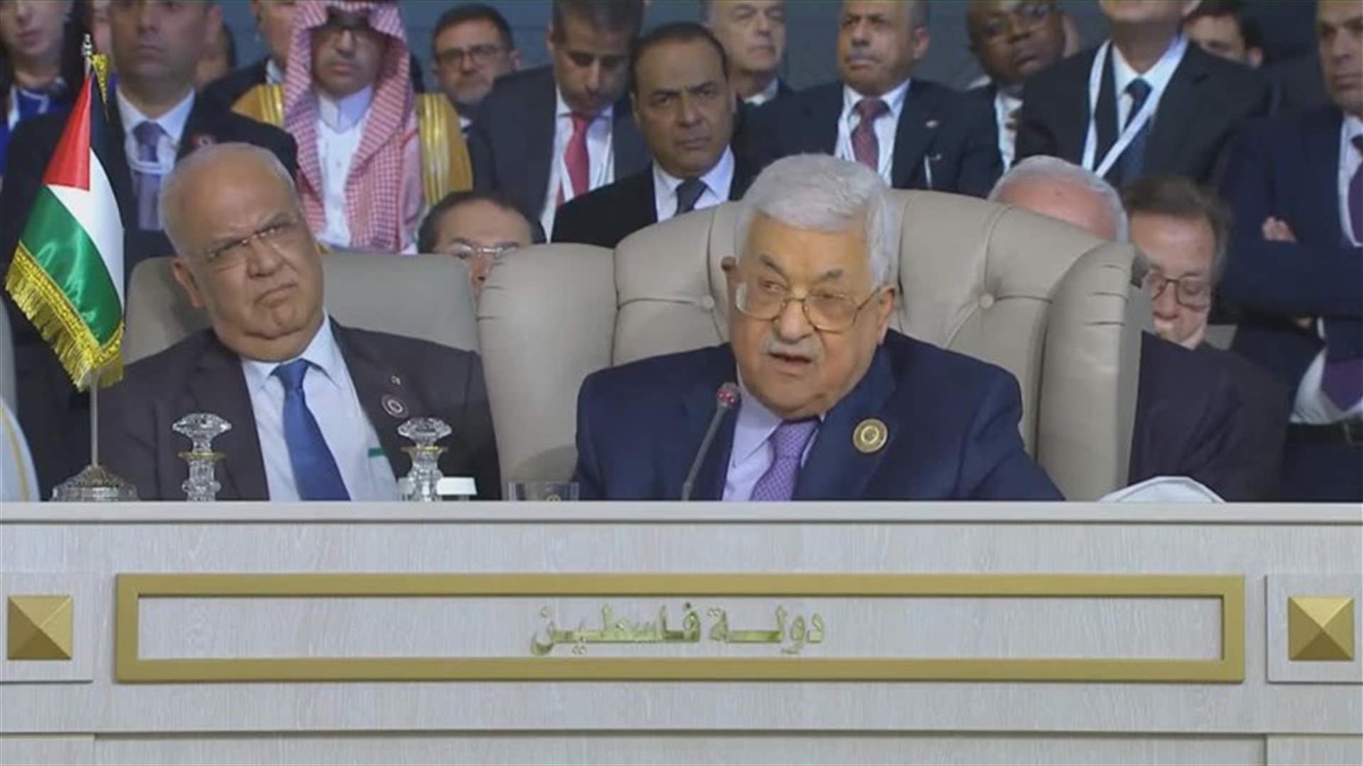 الرئيس الفلسطيني للزعماء العرب: نتطلع إليكم لنصرة فلسطين.. قضية العرب الأولى