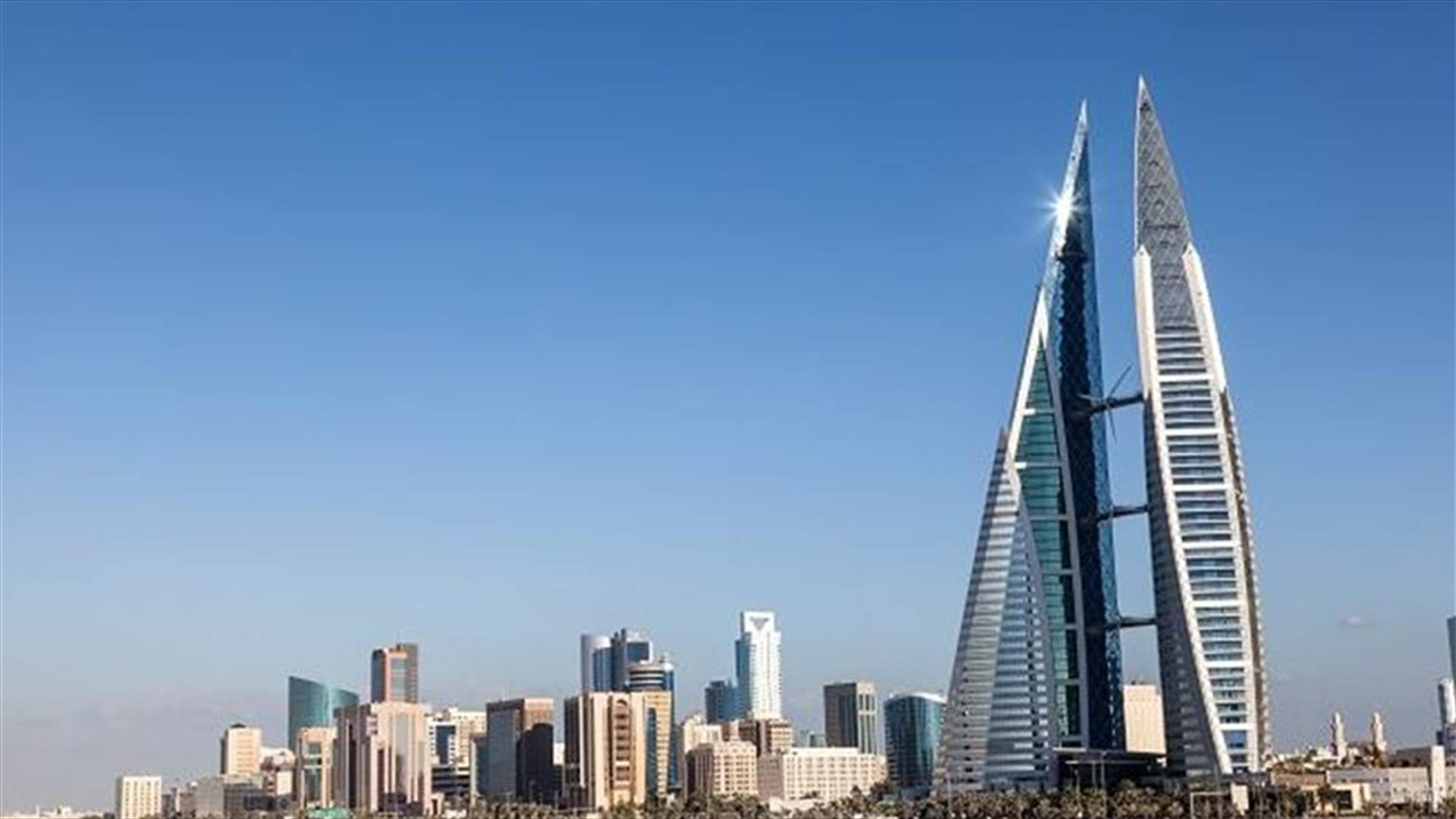 إسرائيليون يشاركون منتصف الشهر المقبل في مؤتمر في البحرين والبرلمان يندد
