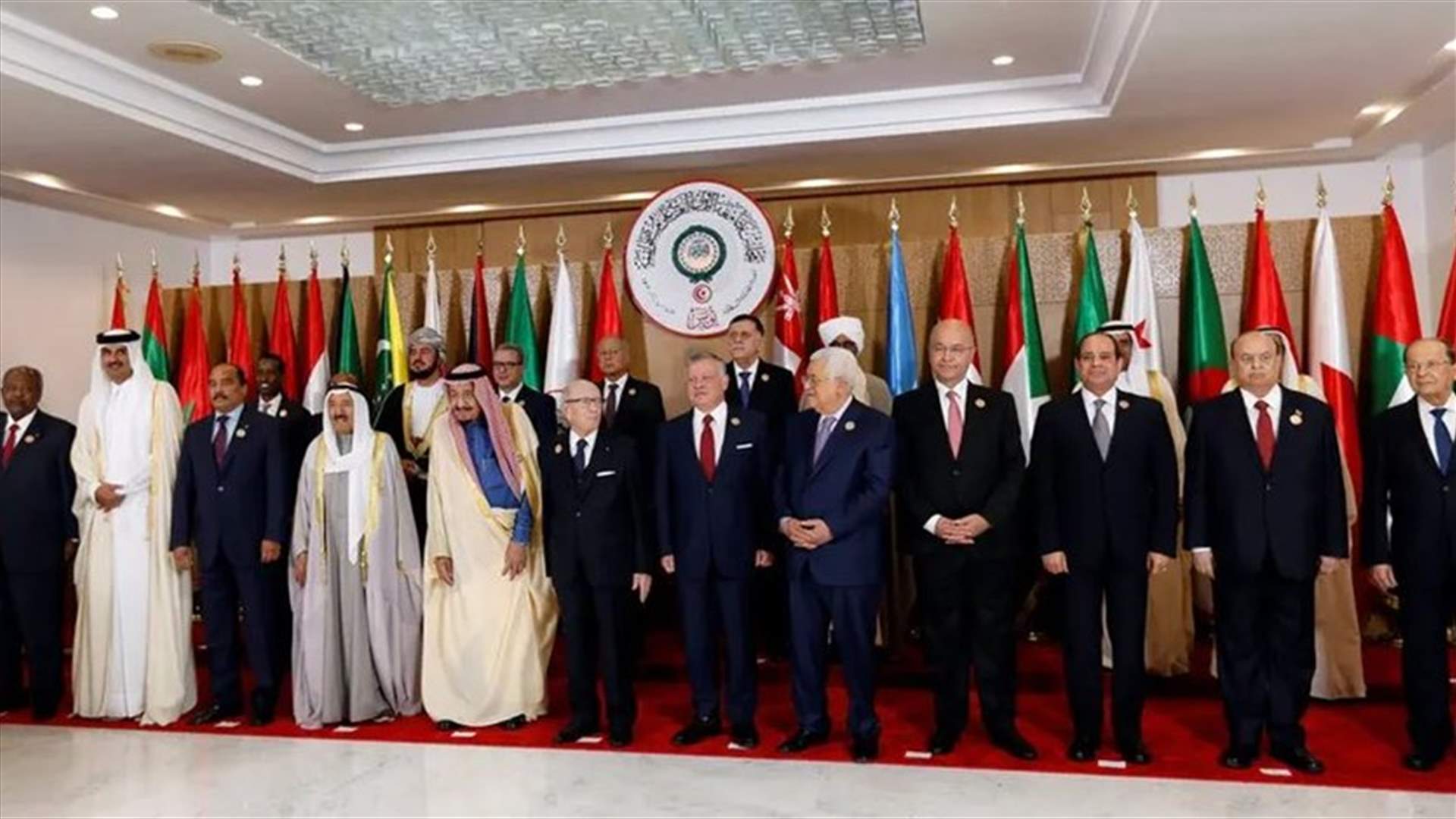 البيان الختامي للقمة العربية: الاعتراف الاميركي بسيادة إسرائيل على الجولان باطل شكلا وموضوعا